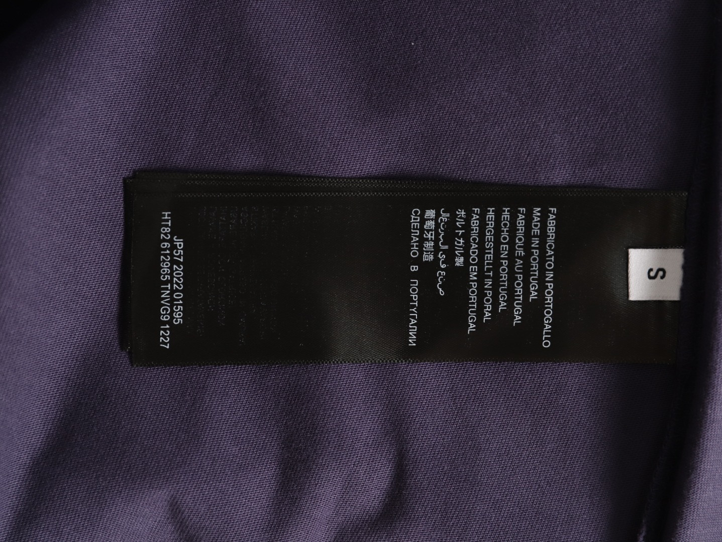 Balenciaga Short-sleeved T-shirt