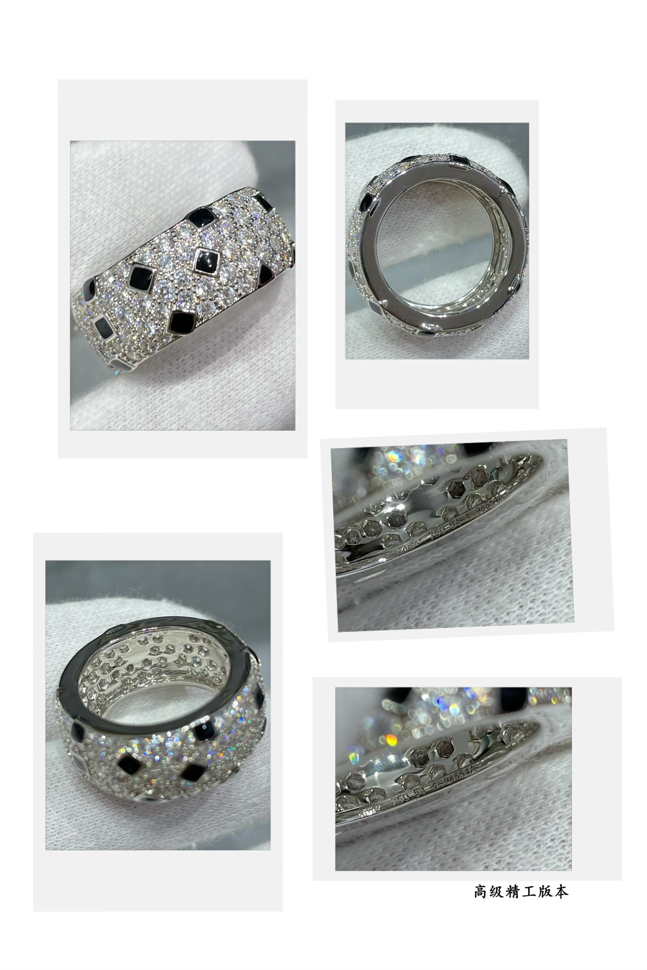 Ca*t1er spotted leopard ring