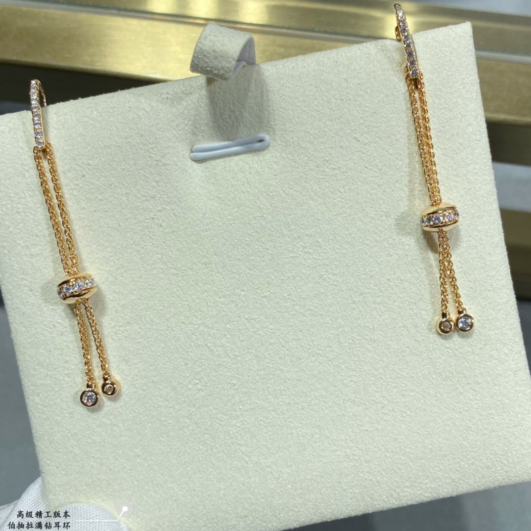 Piaget Pull-style Earrings