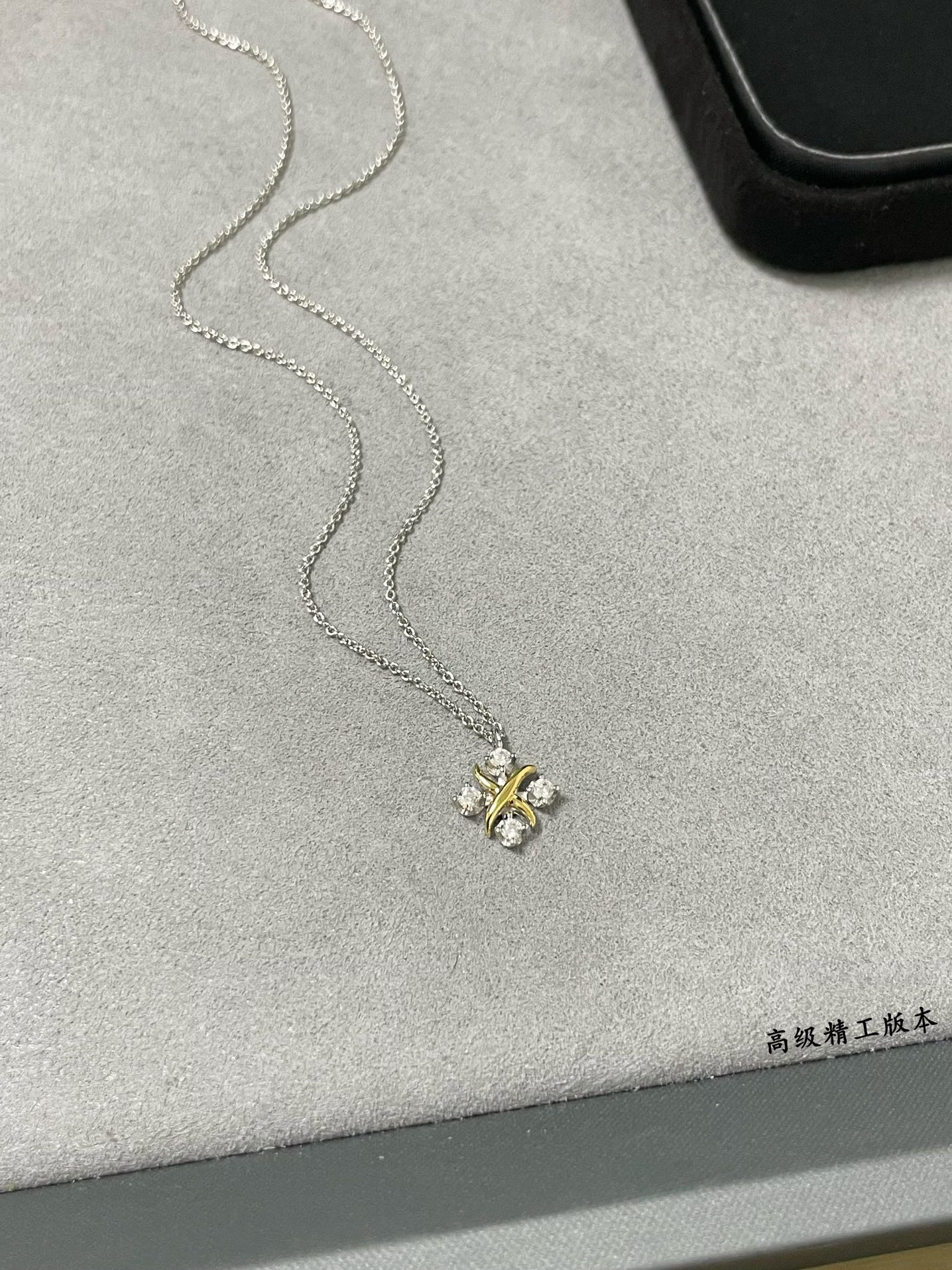 T*f*ny & Co. Crossed Double Tone Necklace