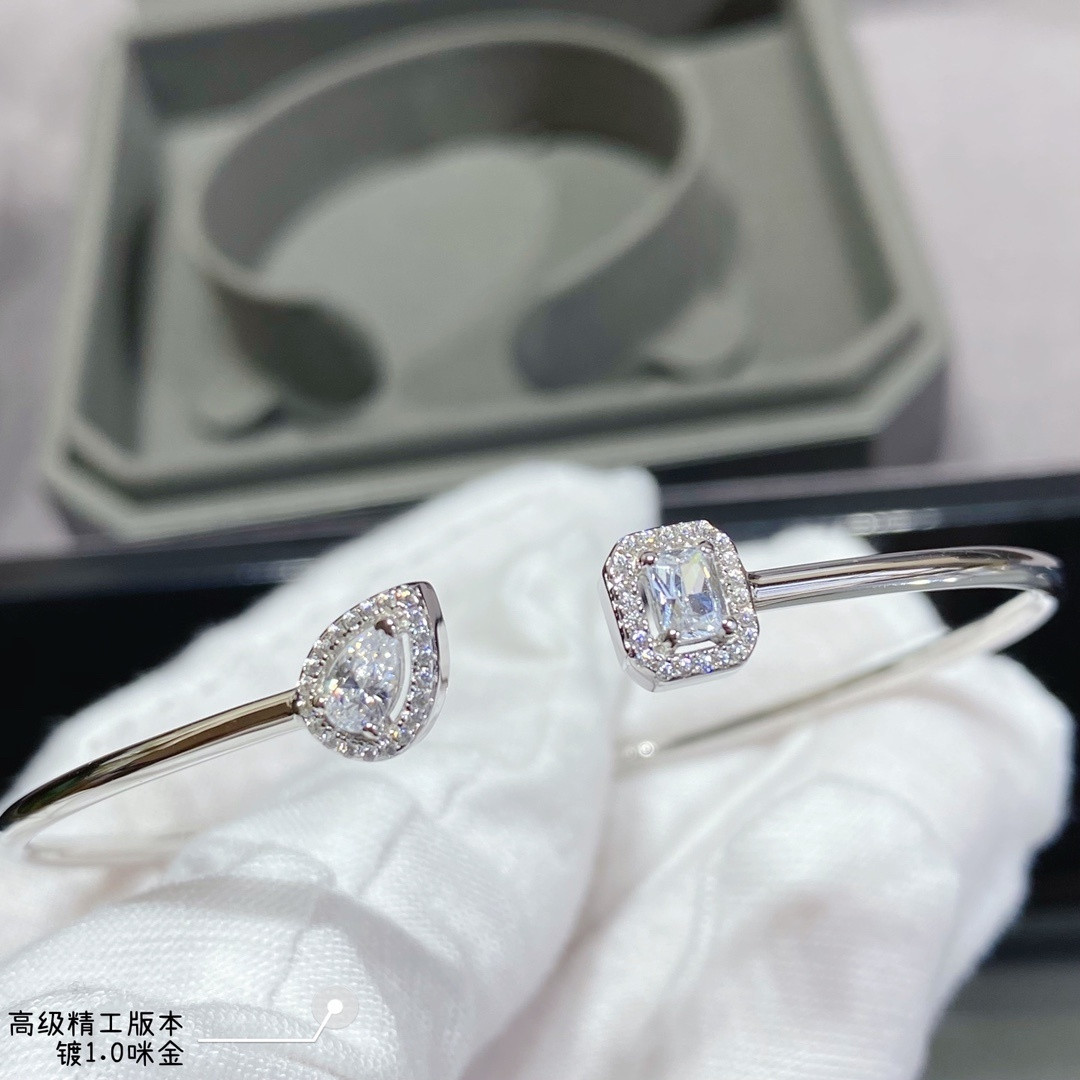 Messika My Twin Toi & Moi Bangle