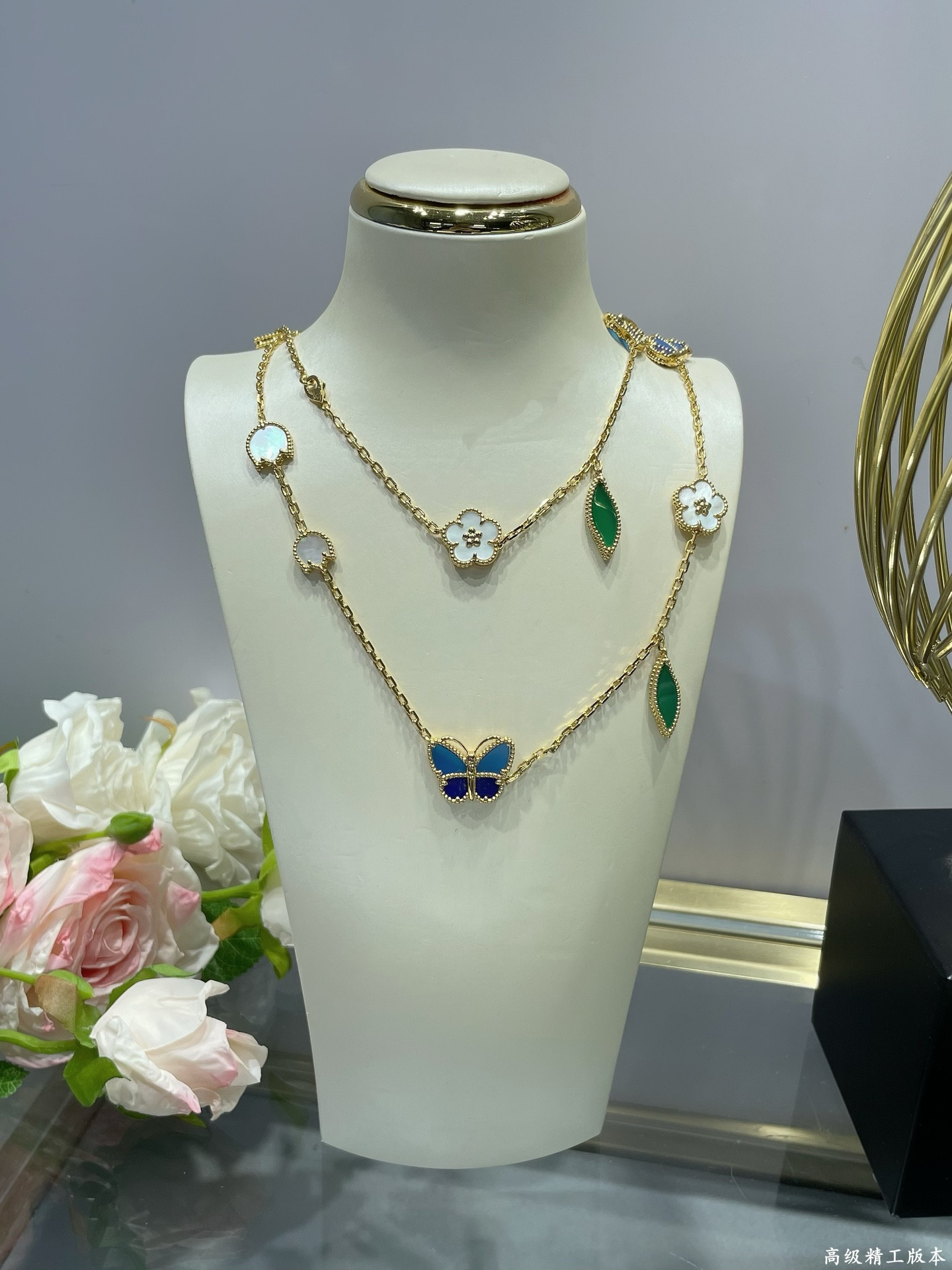 Van Cleef & Arpels Necklace
