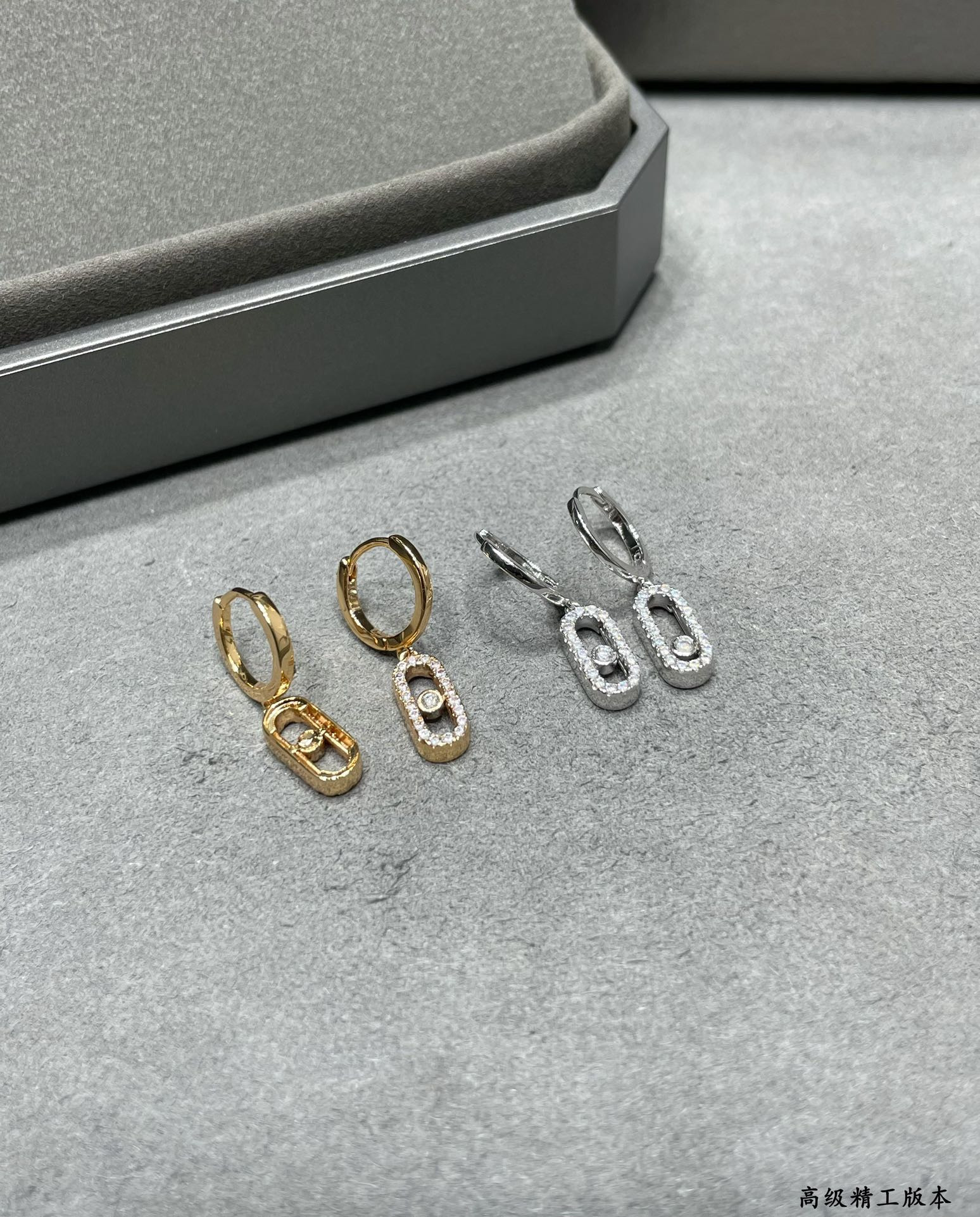 Messika Single D1am0nd Hoop Earrings