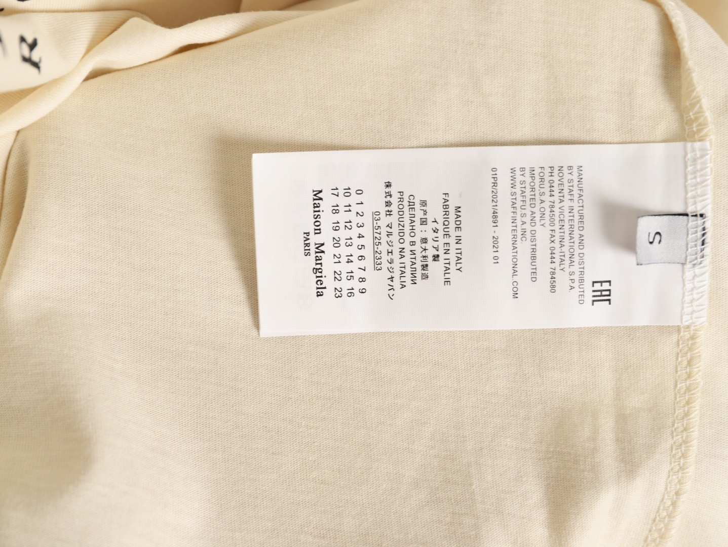 Maison Margiela 26SS Short-sleeved T-shirt