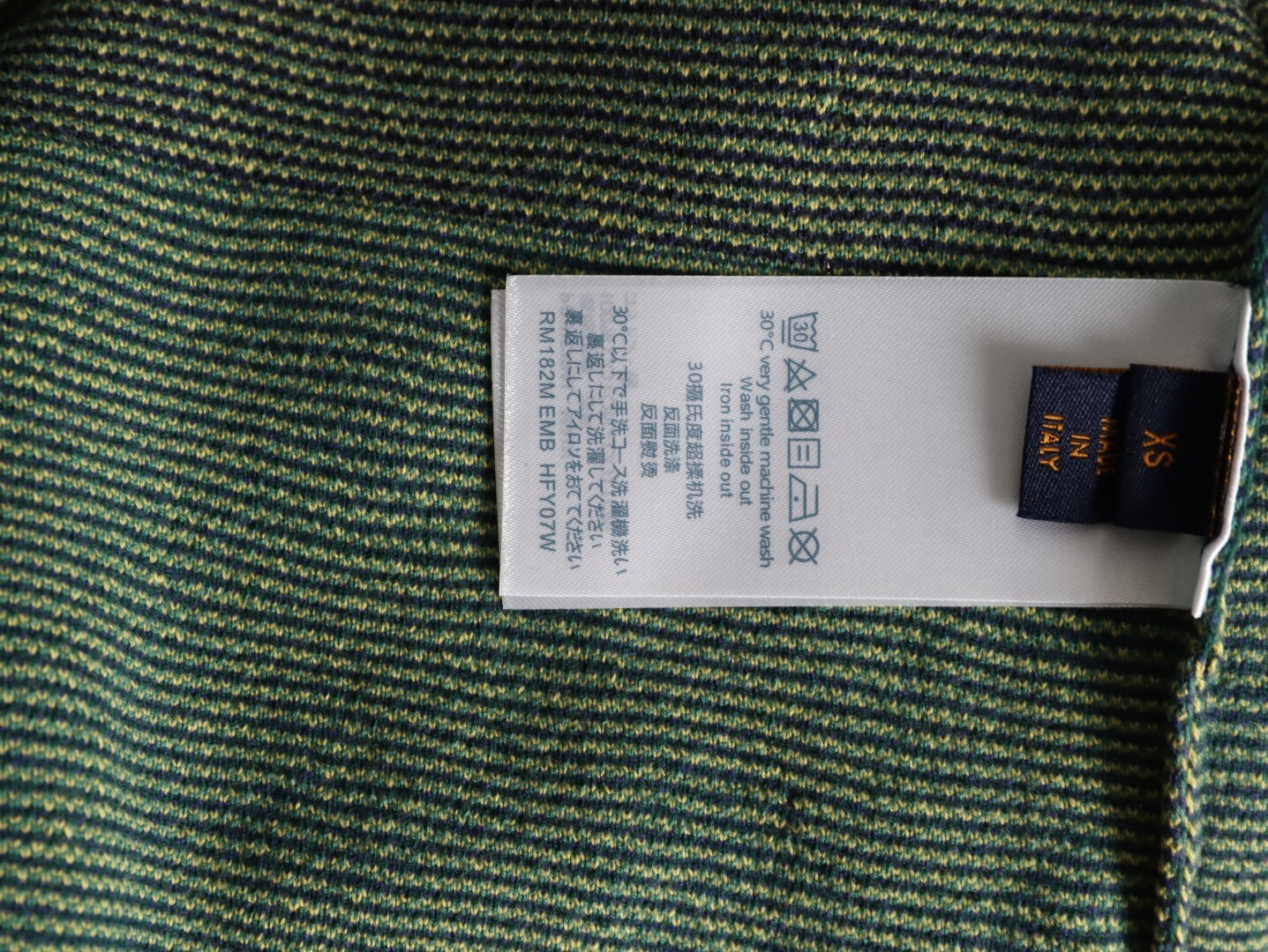 Louis Vuitton Knitting Short-sleeved T-shirt