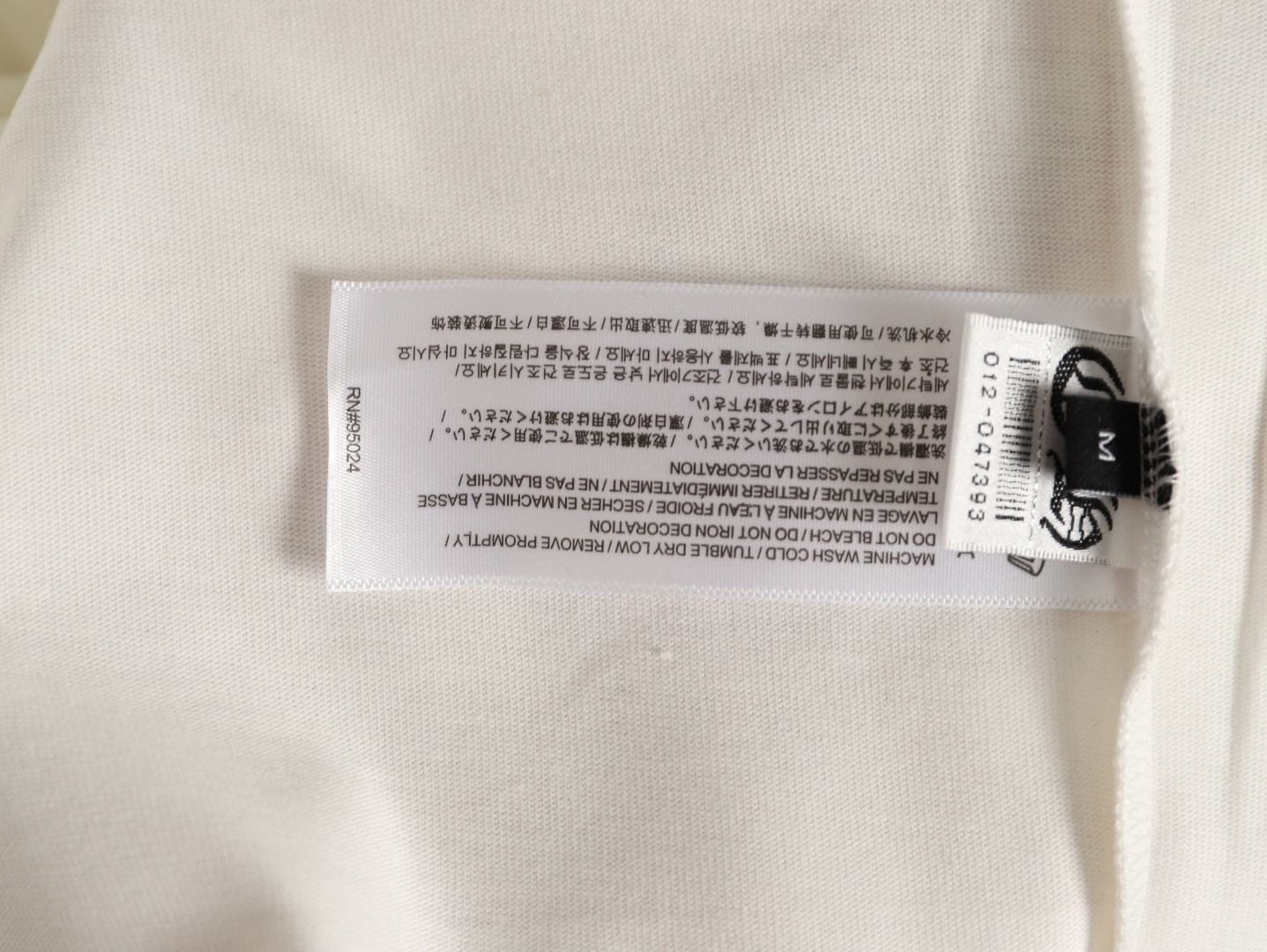 Chrome Hearts Short-sleeved T-shirt