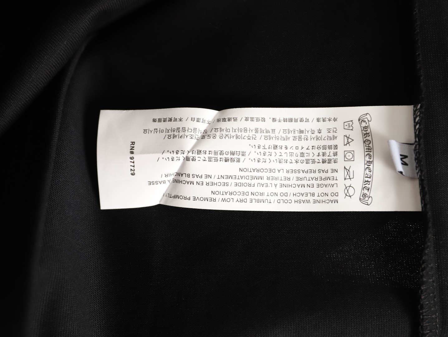 Chrome hearts Short-sleeved T-shirt