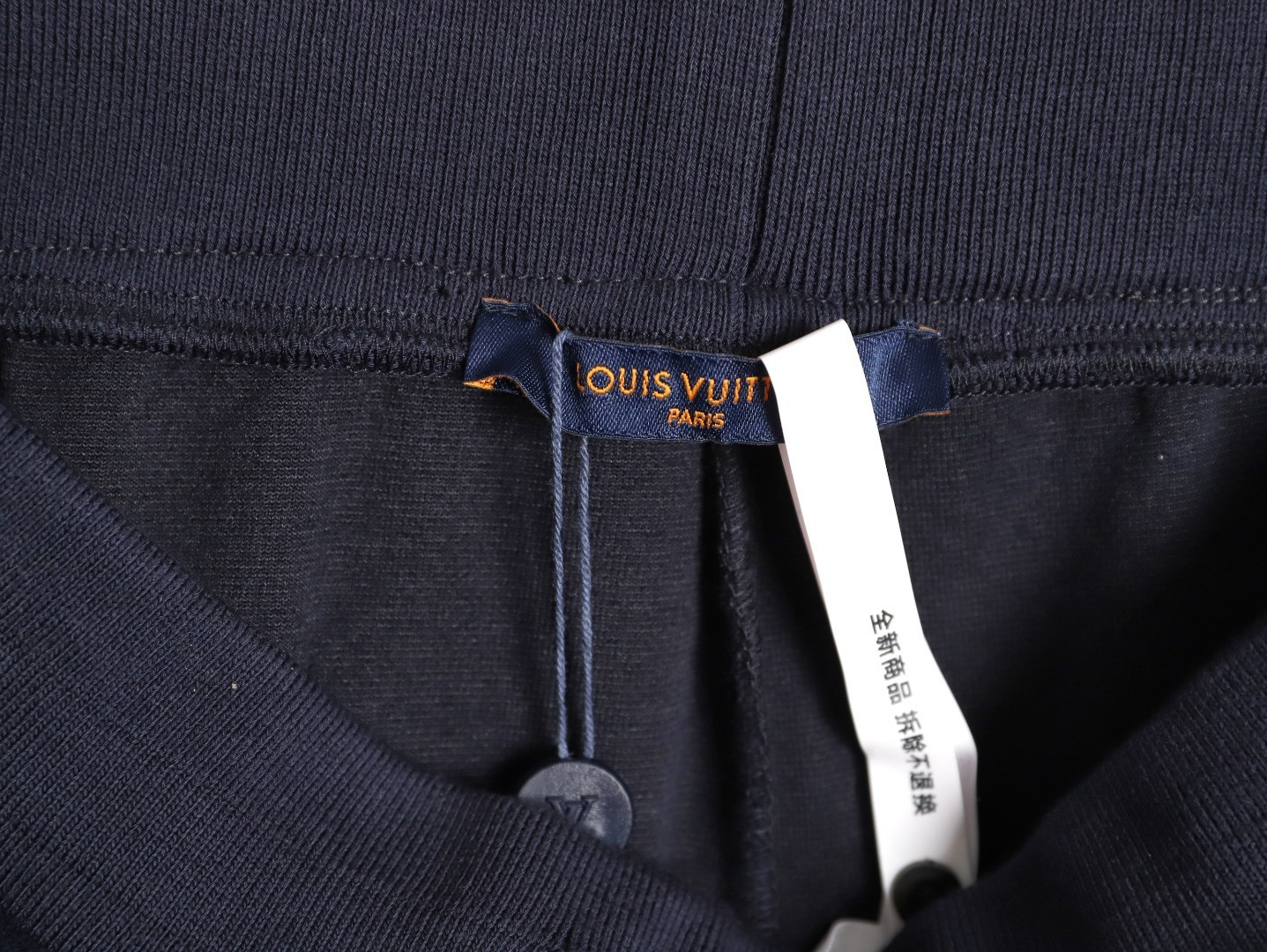 Louis Vuitton LV Pants Suit
