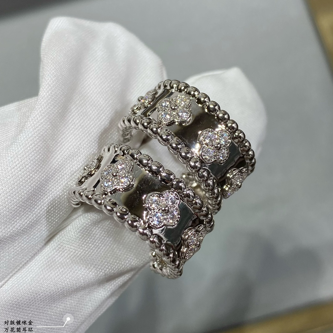 V*n Cl**f & Arpels Kaleidoscope Earrings