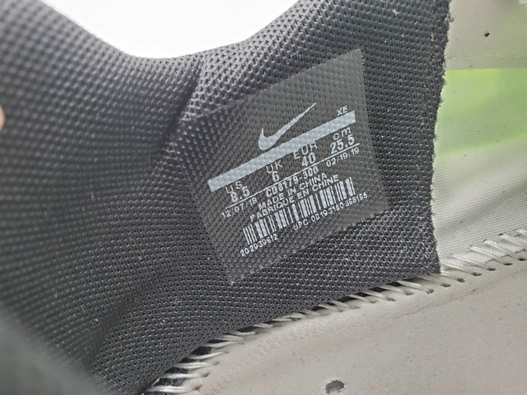 UA NIKE WMNS AIR ZOOM TERRA KIGER 5/OW "OFF WHITE"