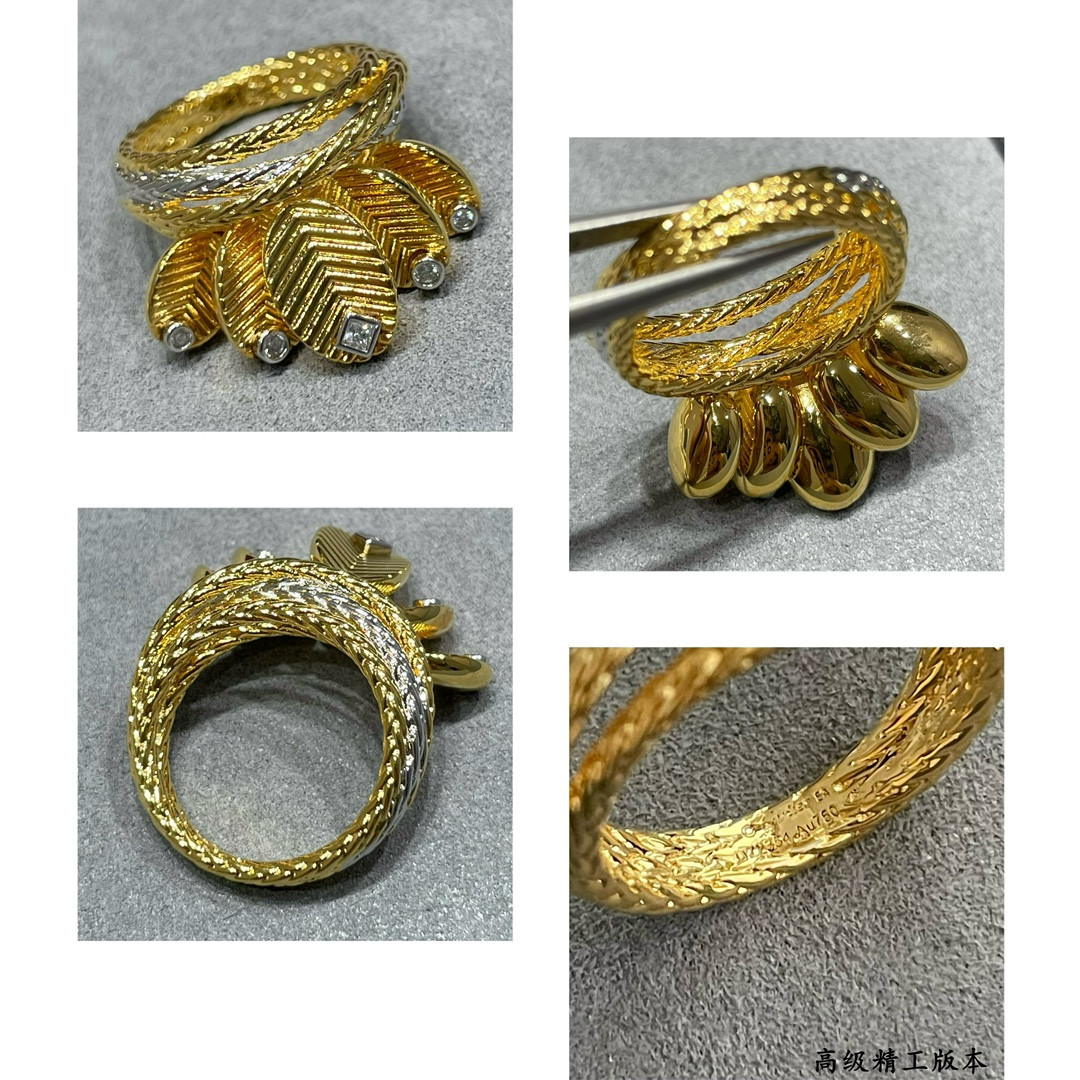 Ca*t1er Coffee bean leaf Ring