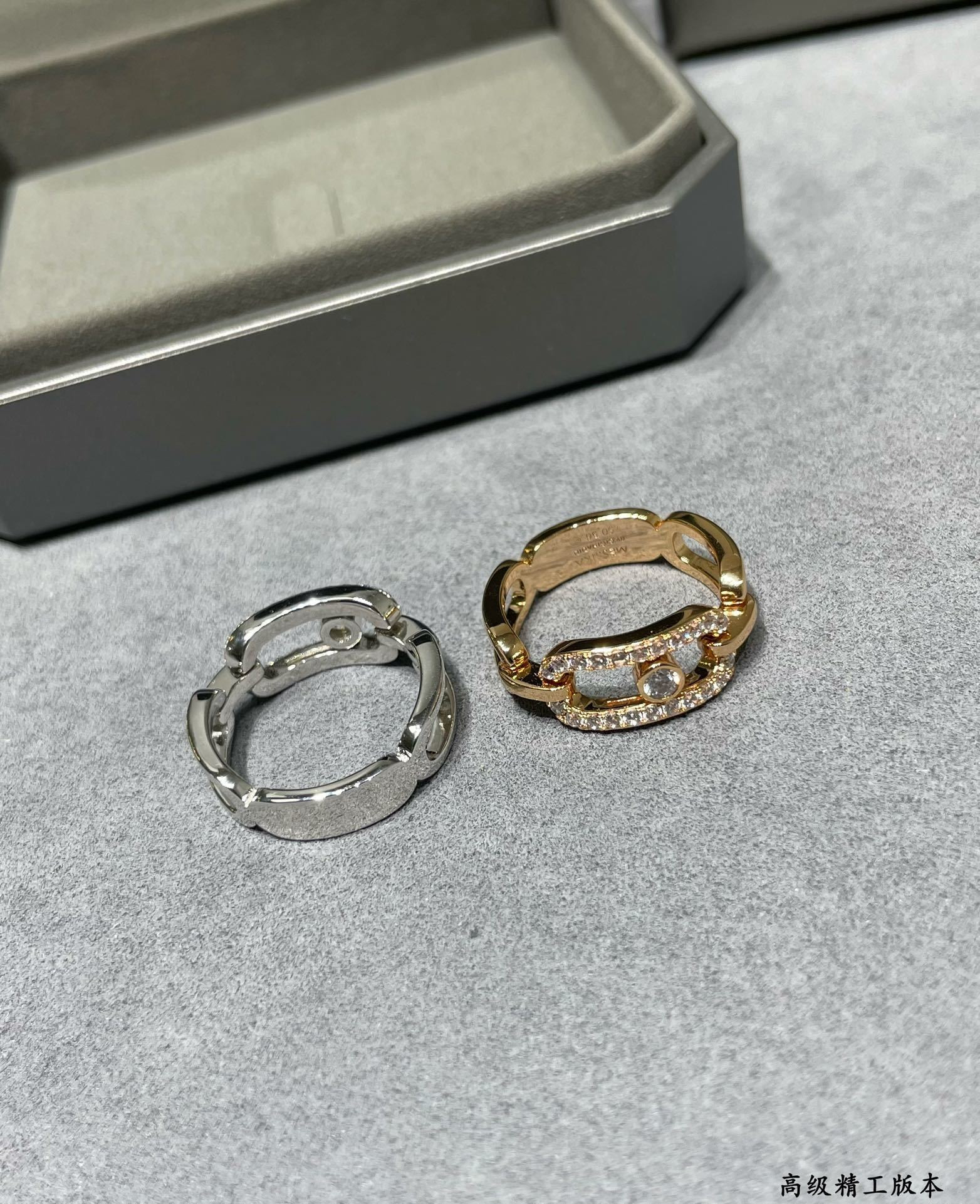 Messika Move D1am0nd Ring