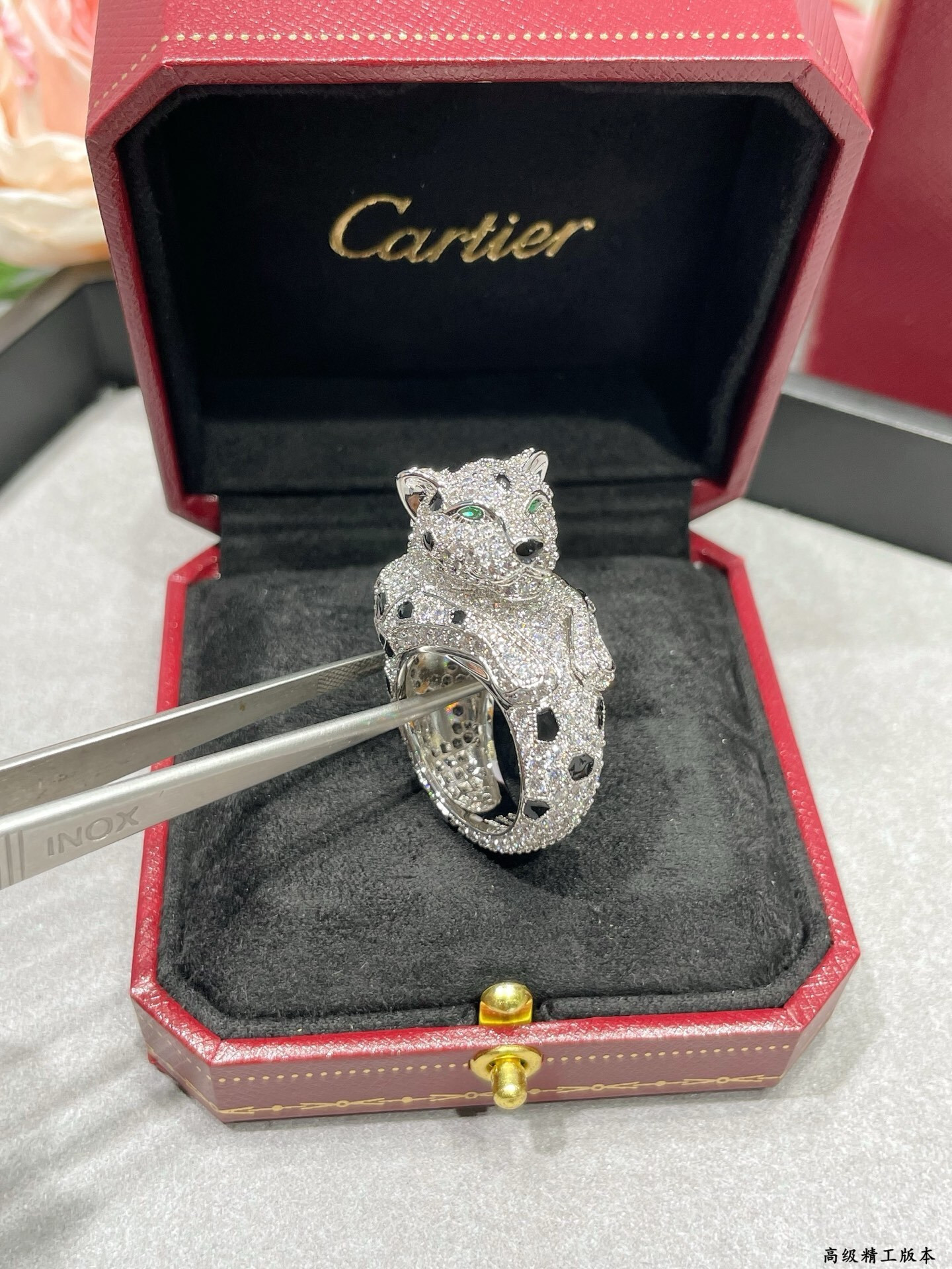 Ca*t1er Spotted Panther Head Ring