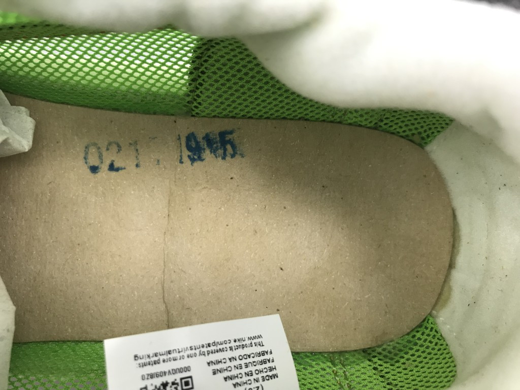 UA NIKE LDWAFFLE/SACAI "GREEN GUSTO"