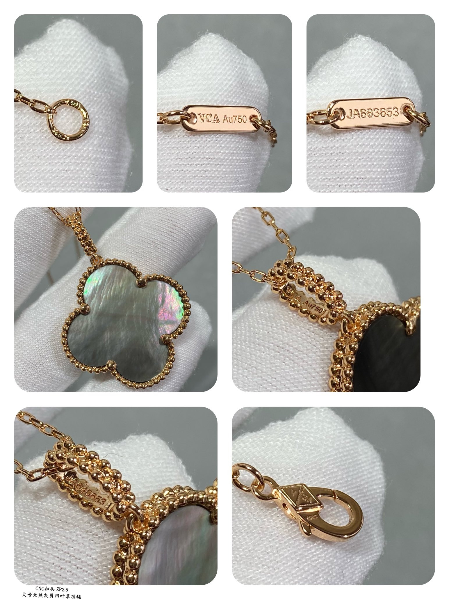 V*n Cl**f & Arpels Large Four Leaf Clover Necklace Diameter approx 2.5cm,Chain length approx 80cm