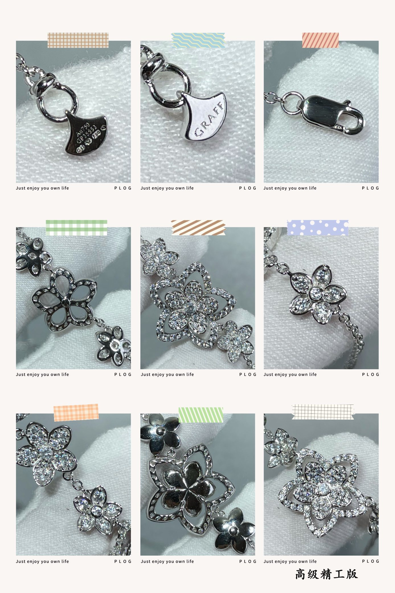 Graff Multi-flower necklace