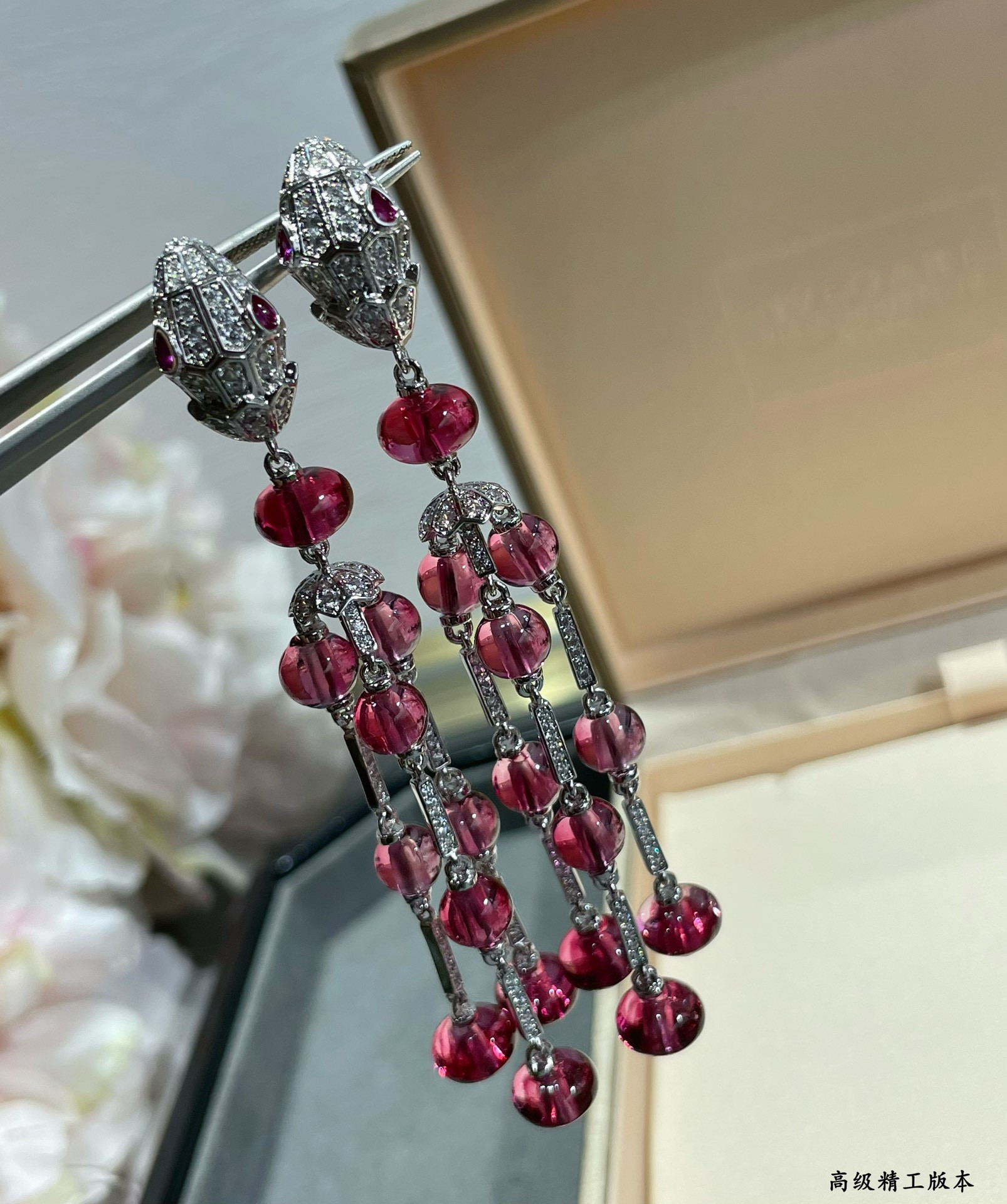 Bv1g*ai Snake Tassel Earrings