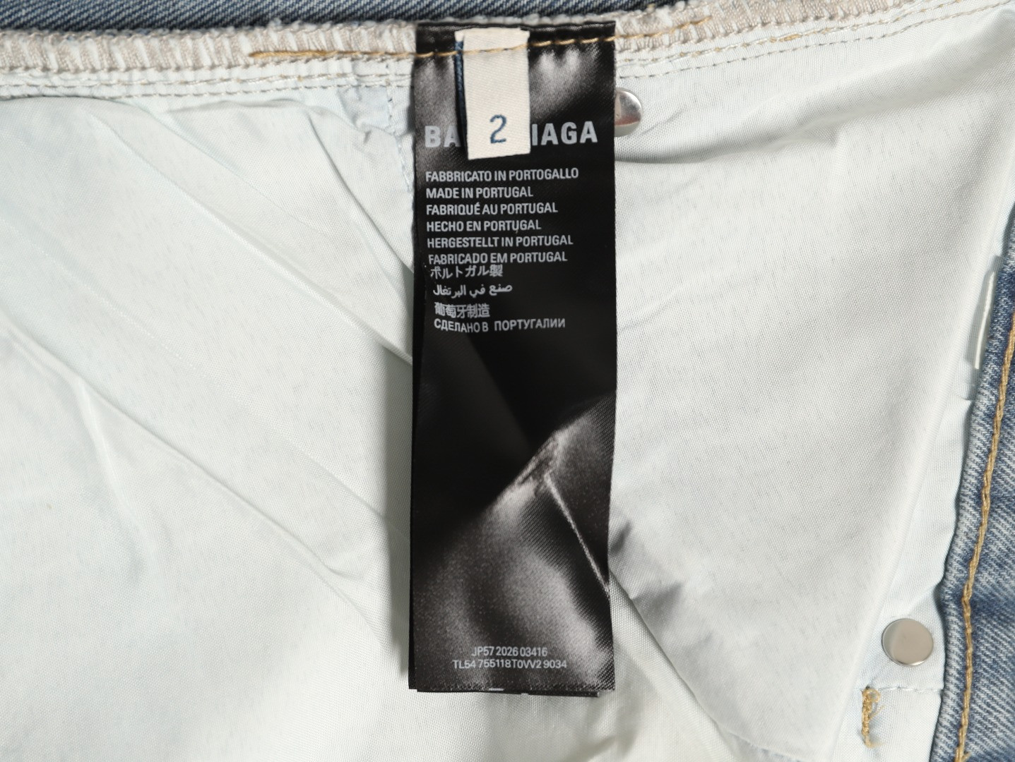Balenciaga 26ss Shorts