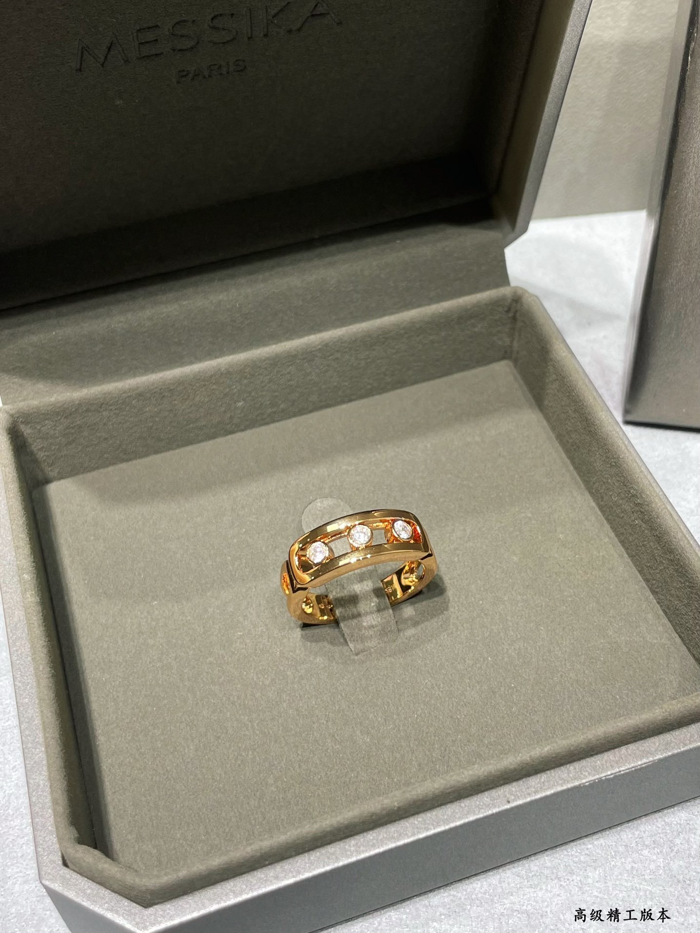 Messika Move Classique Ring