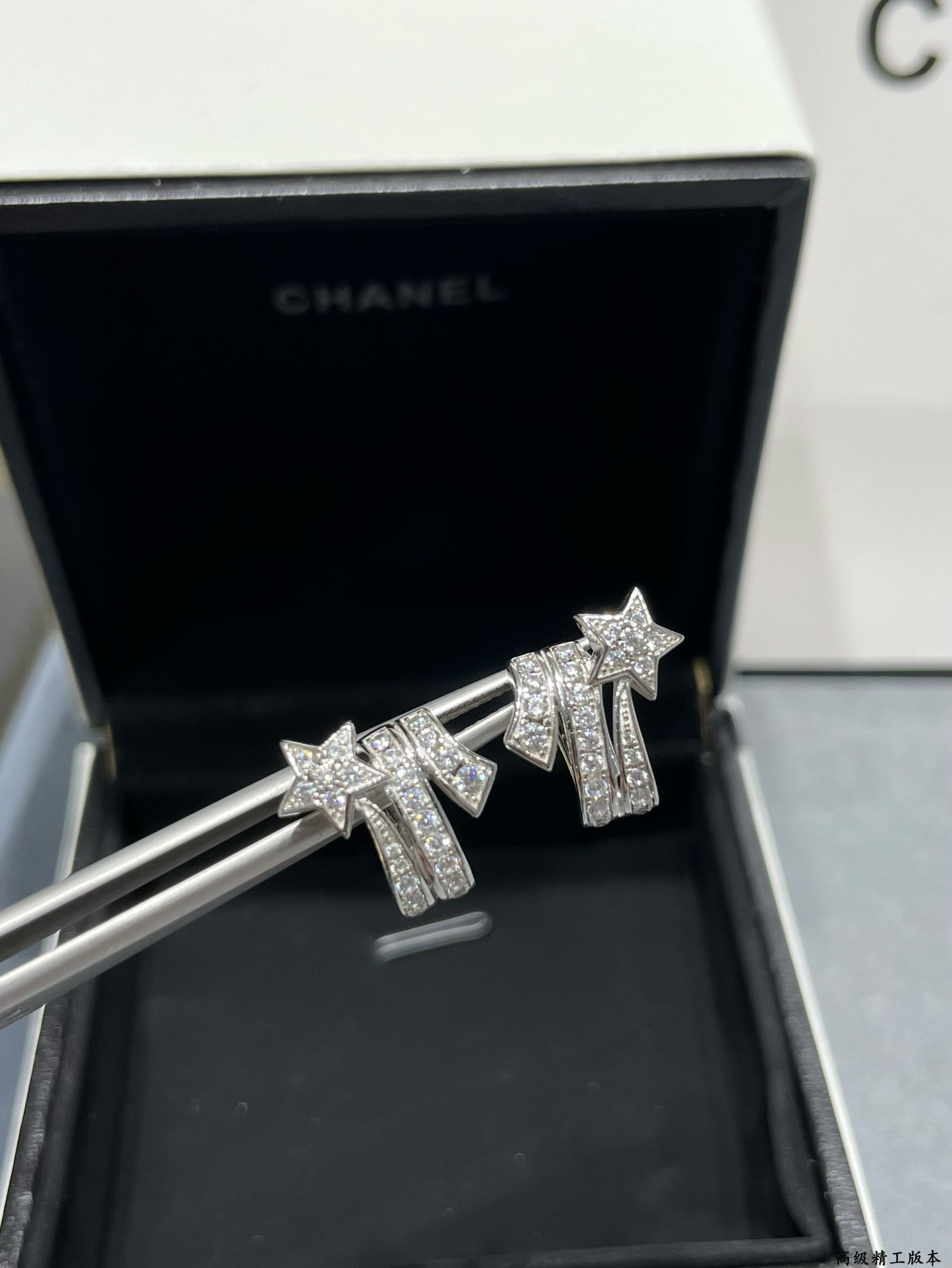 Ch**el Comet Earrings