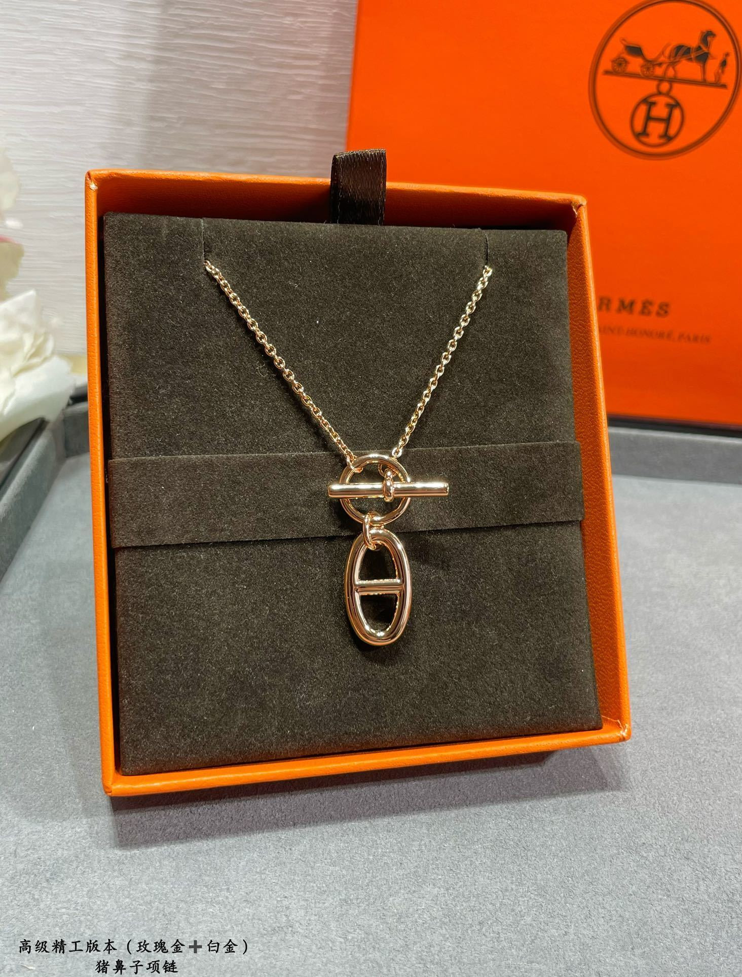 H**me5 Pig Nose Necklace Ag925