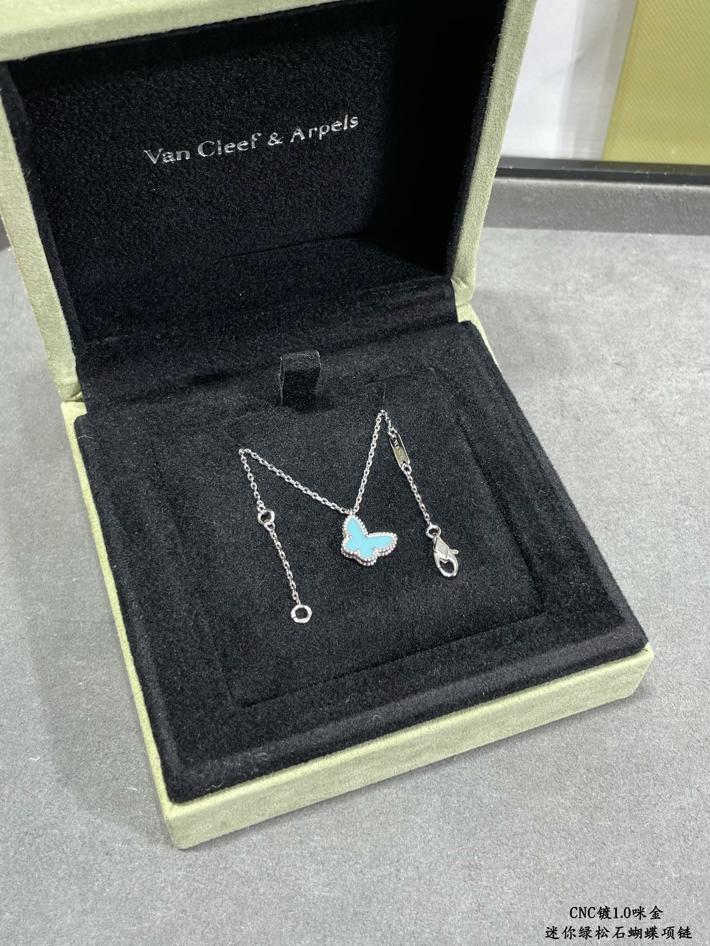 V*n Cl**f & Arpels Turquoise Mini Butterfly Necklace