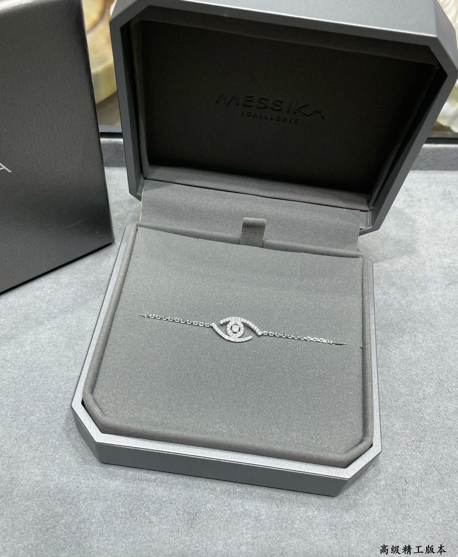 Messika Full D1am0nd Eye of the Soul Bracelet