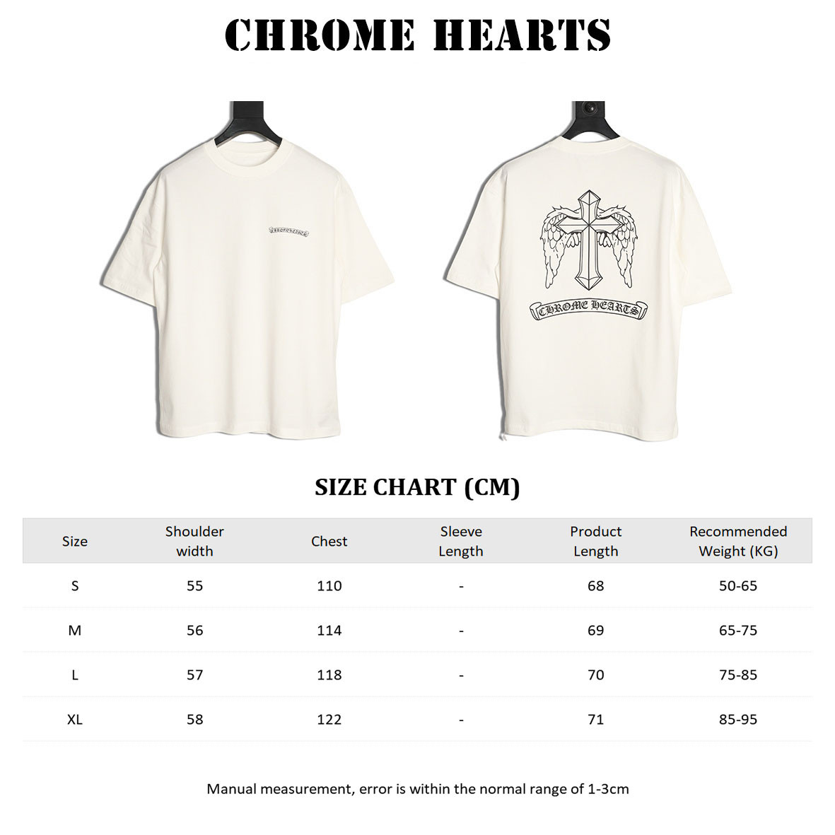 Chrome Hearts Short-sleeved T-shirt