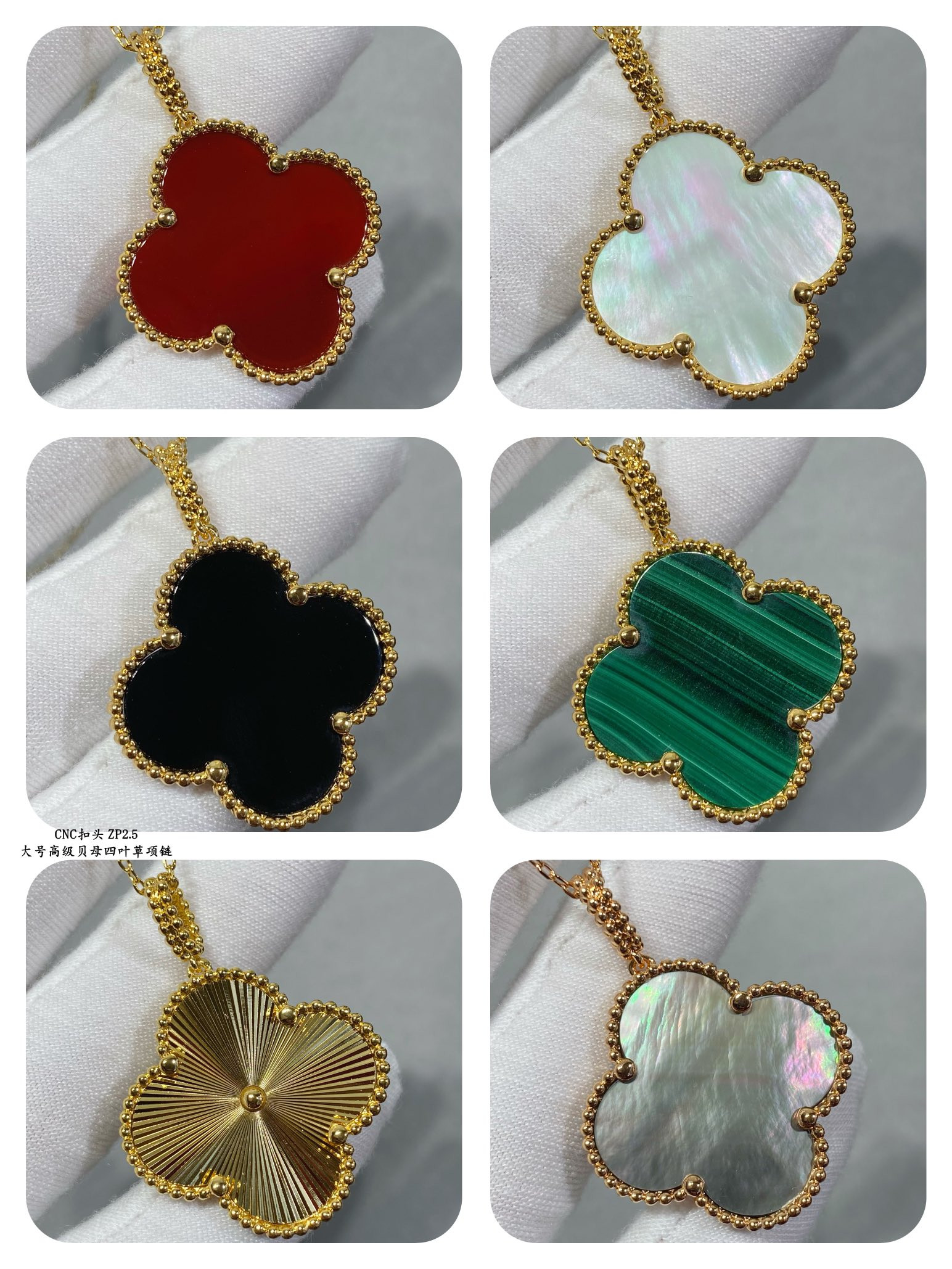 V*n Cl**f & Arpels Large Four Leaf Clover Necklace Diameter approx 2.5cm,Chain length approx 80cm