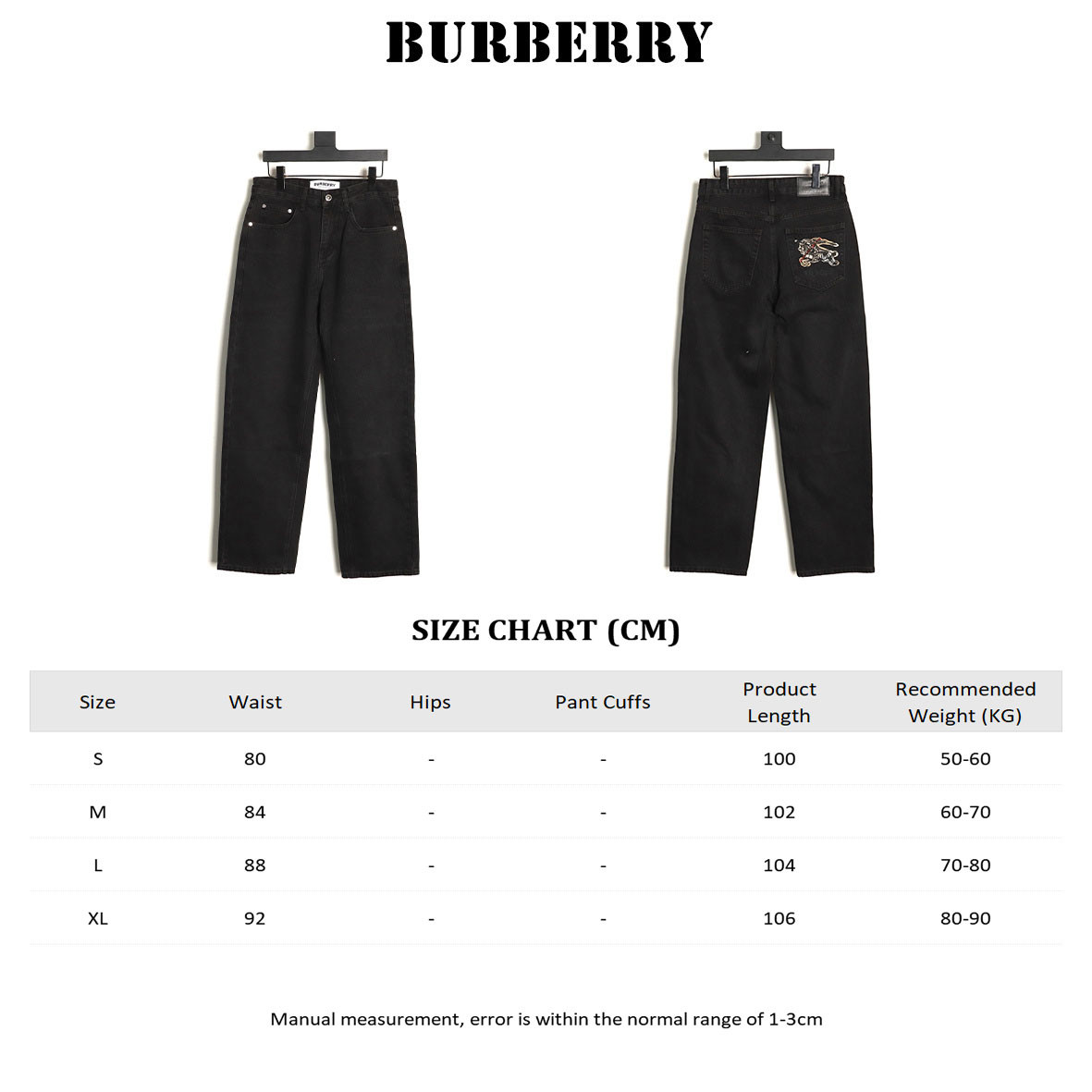 Bv*b*rry 25SS Jeans