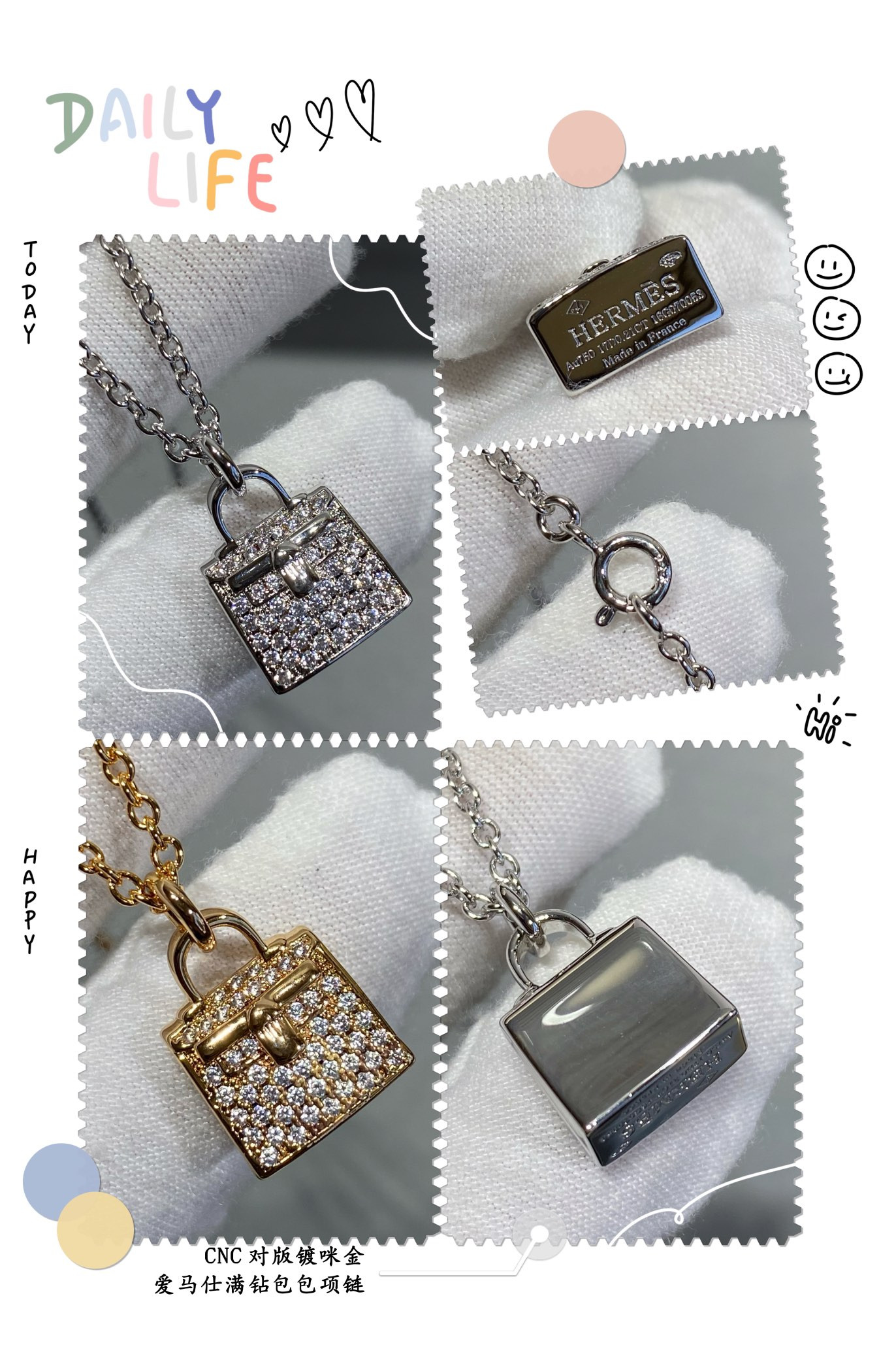 H**me5 Fully D1am0nd-Encrusted Bag Necklace