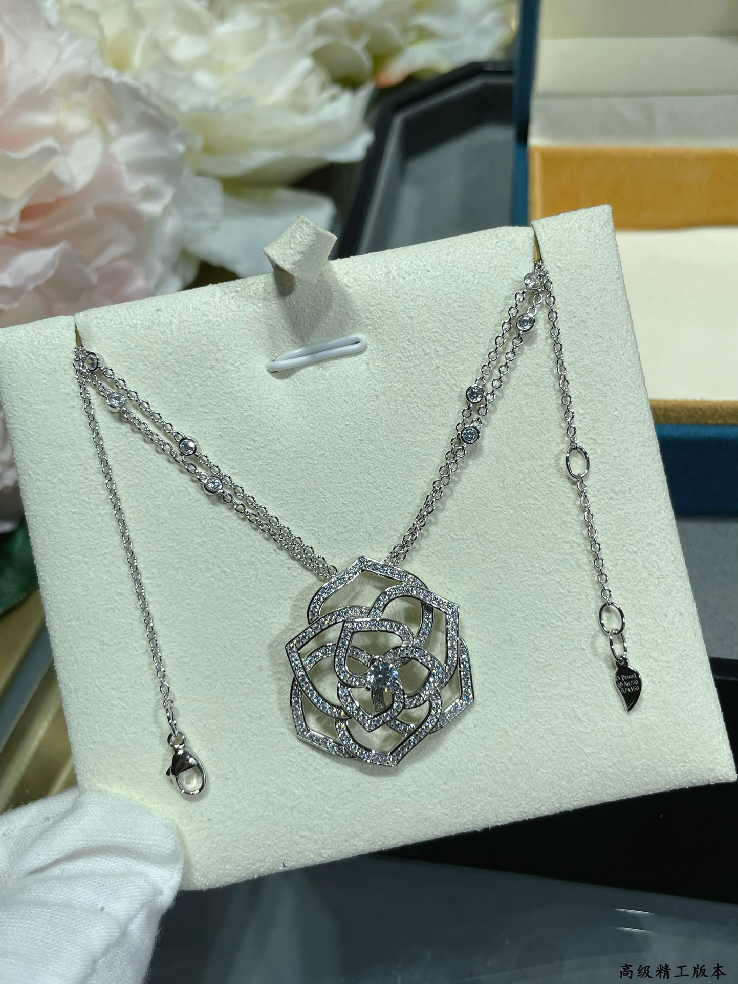 Piaget fully D1am0nd-encrusted Hollow rose Necklace