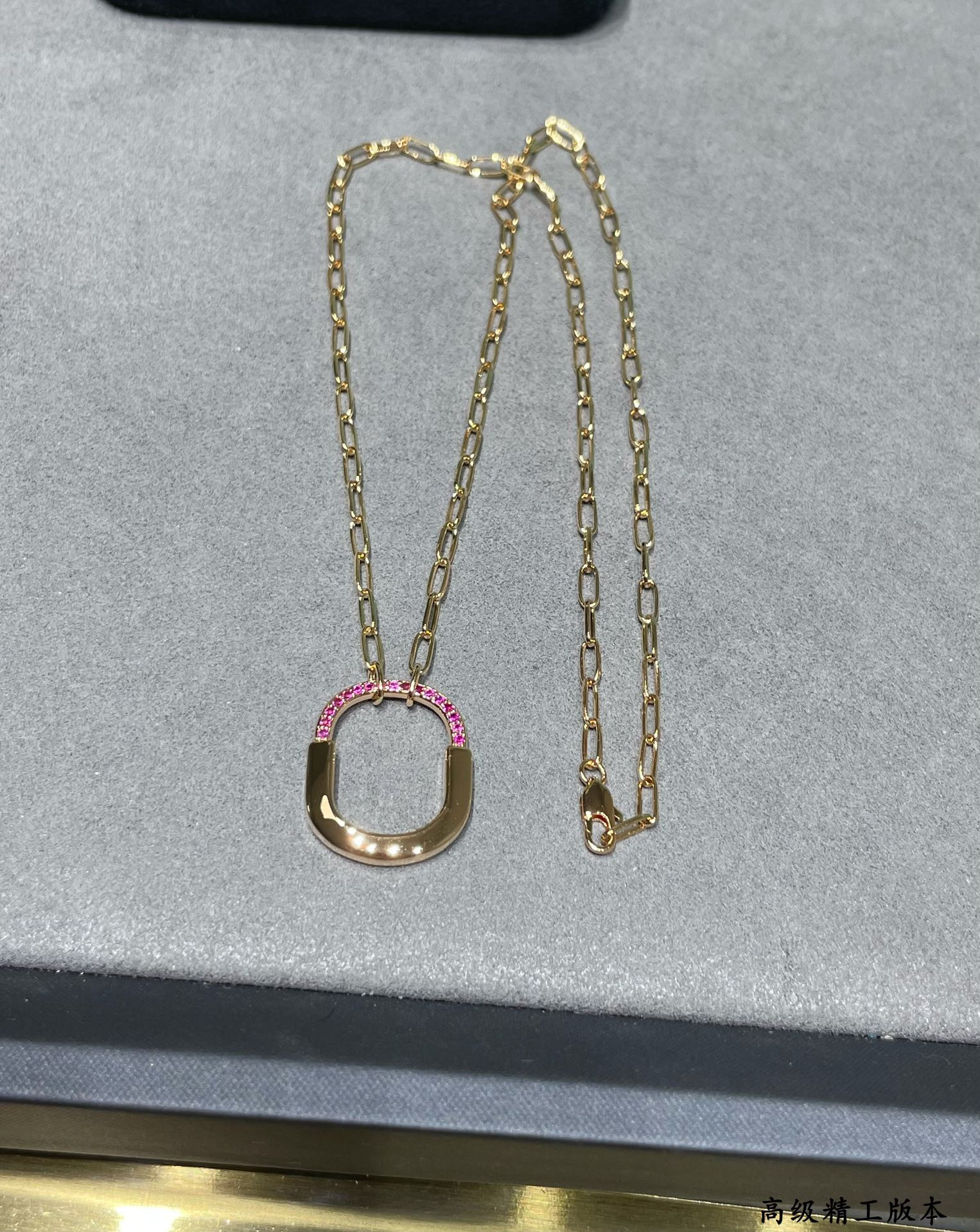 T*f*ny & Co. Pink D1am0nd Lock Necklace