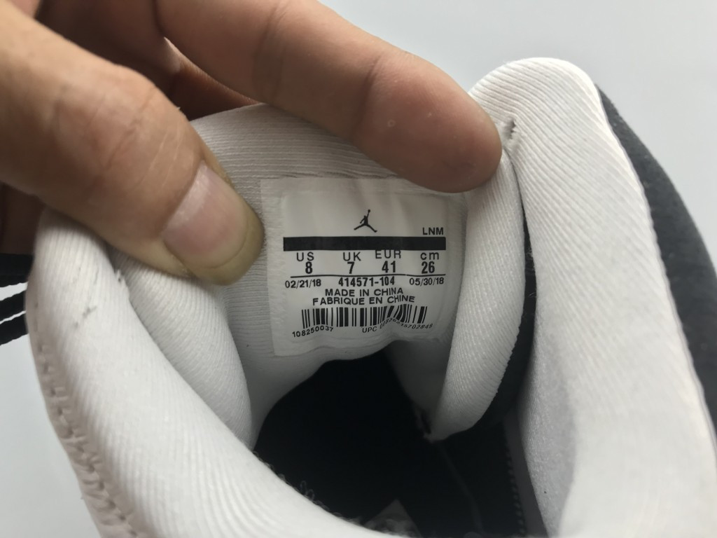 UA AIR JORDAN 13 RETRO 