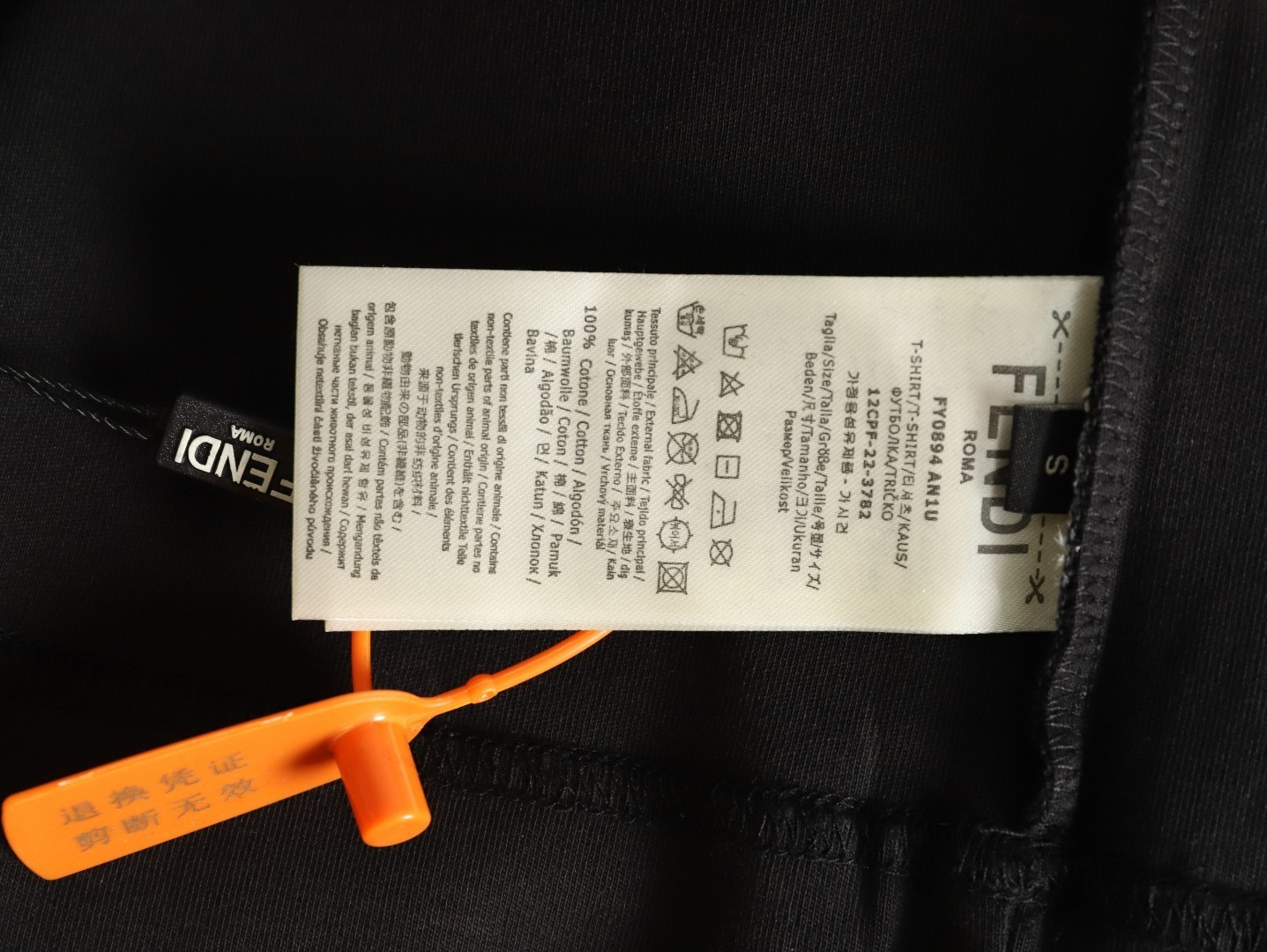 FENDI Short-sleeved T-shirt