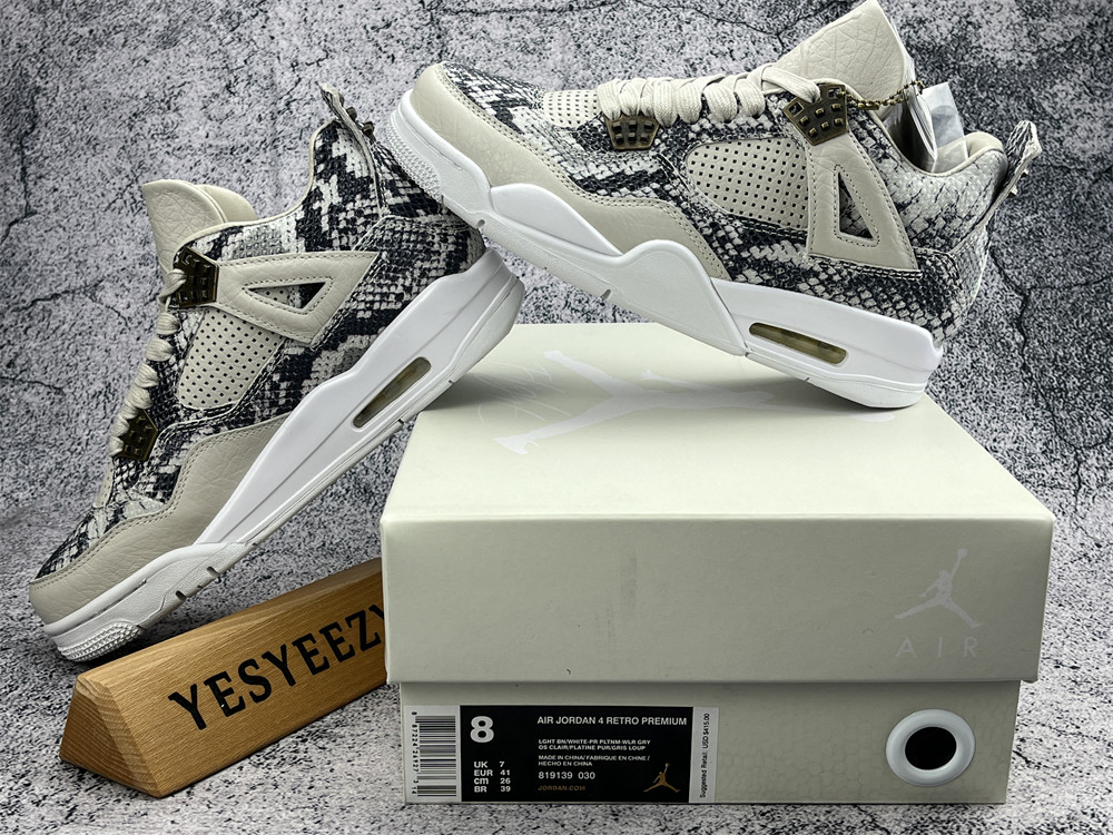 UA AIR JORDAN 4 RETRO PREMIUM