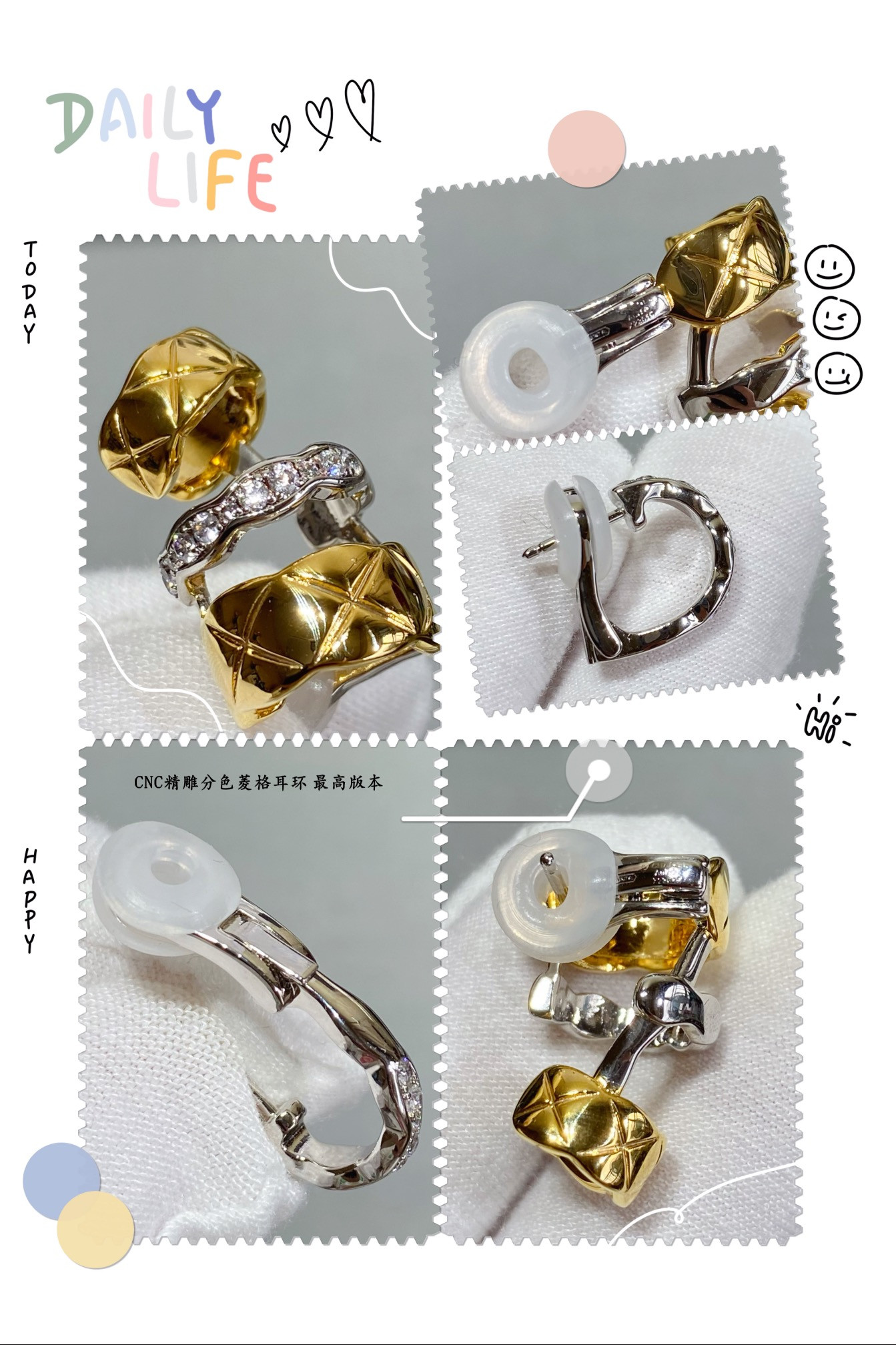 Ch**el Finely carved D1am0nd color separation Earrings