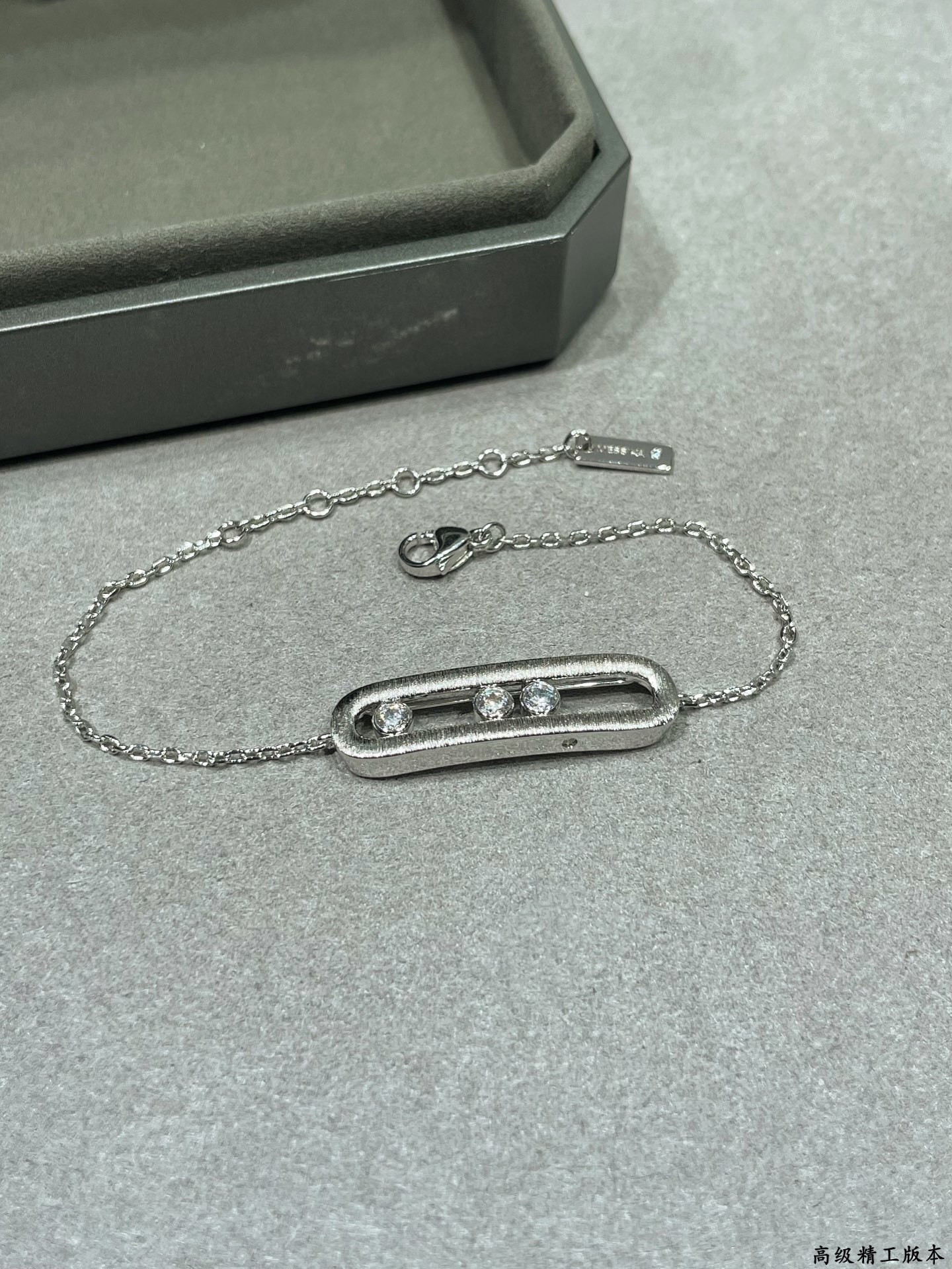 Messika Move Classique Ciselé Diamonds Bracelet