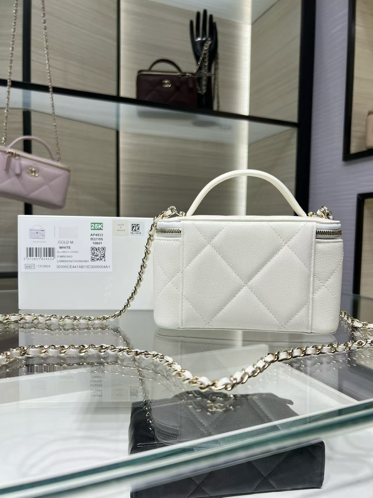 Ch**el Vanity With Chain AP4933 17x9.5x8cm