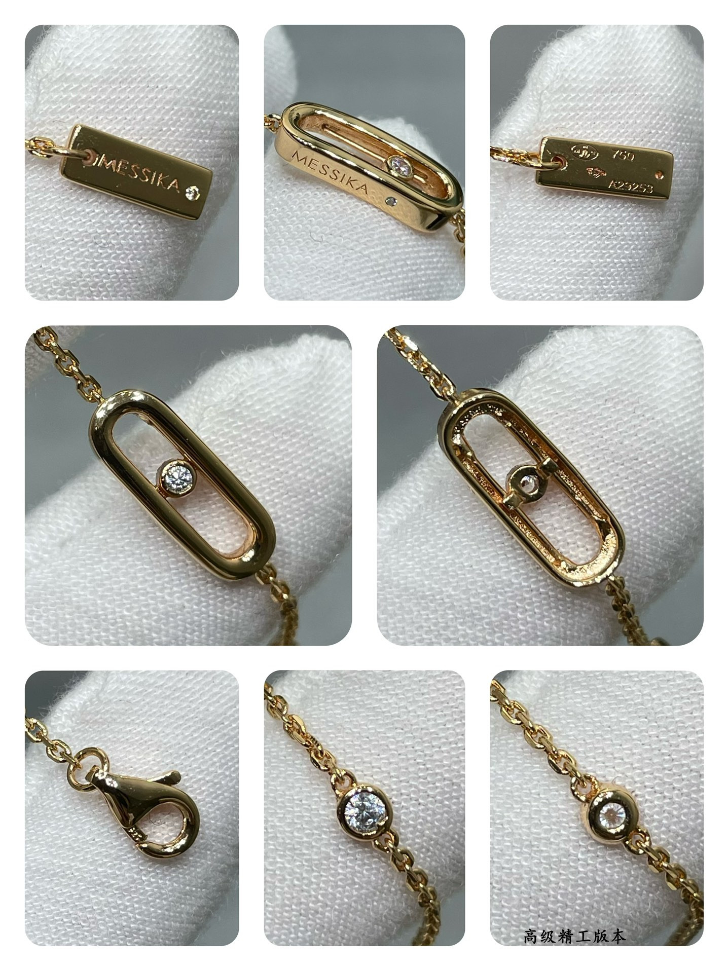 Messika Polished Single D1am0nd Moving Bracelet