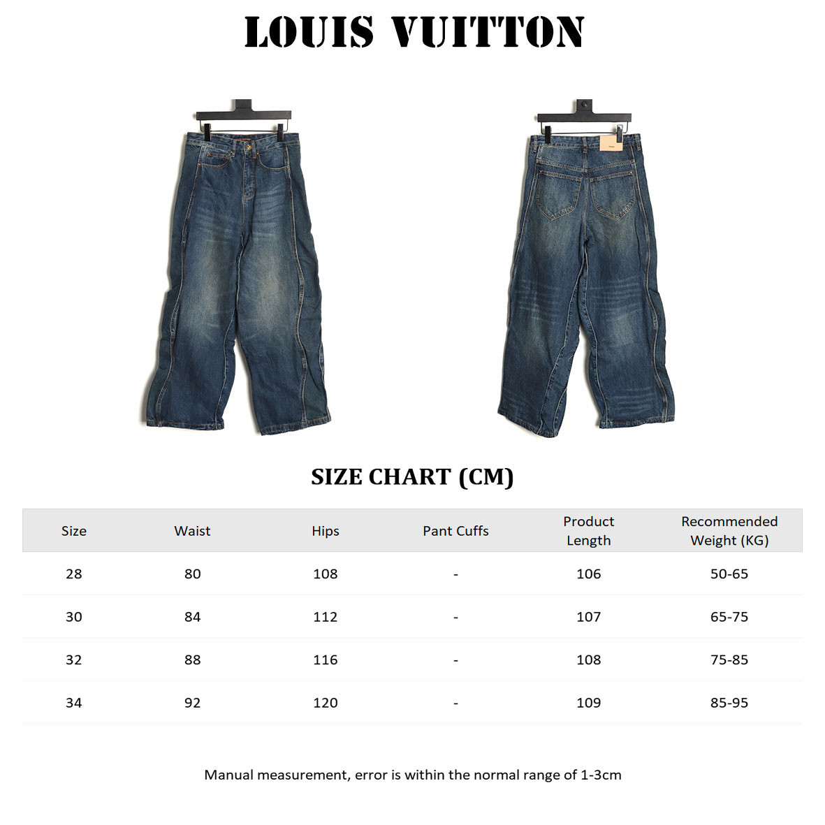 Louis Vuitton Jeans