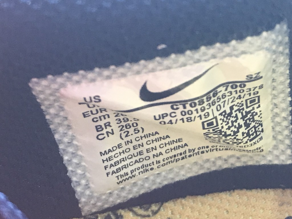 UA NIKE OFF-WHITE X DUNK LOW "UNIVERSITY GOLD"