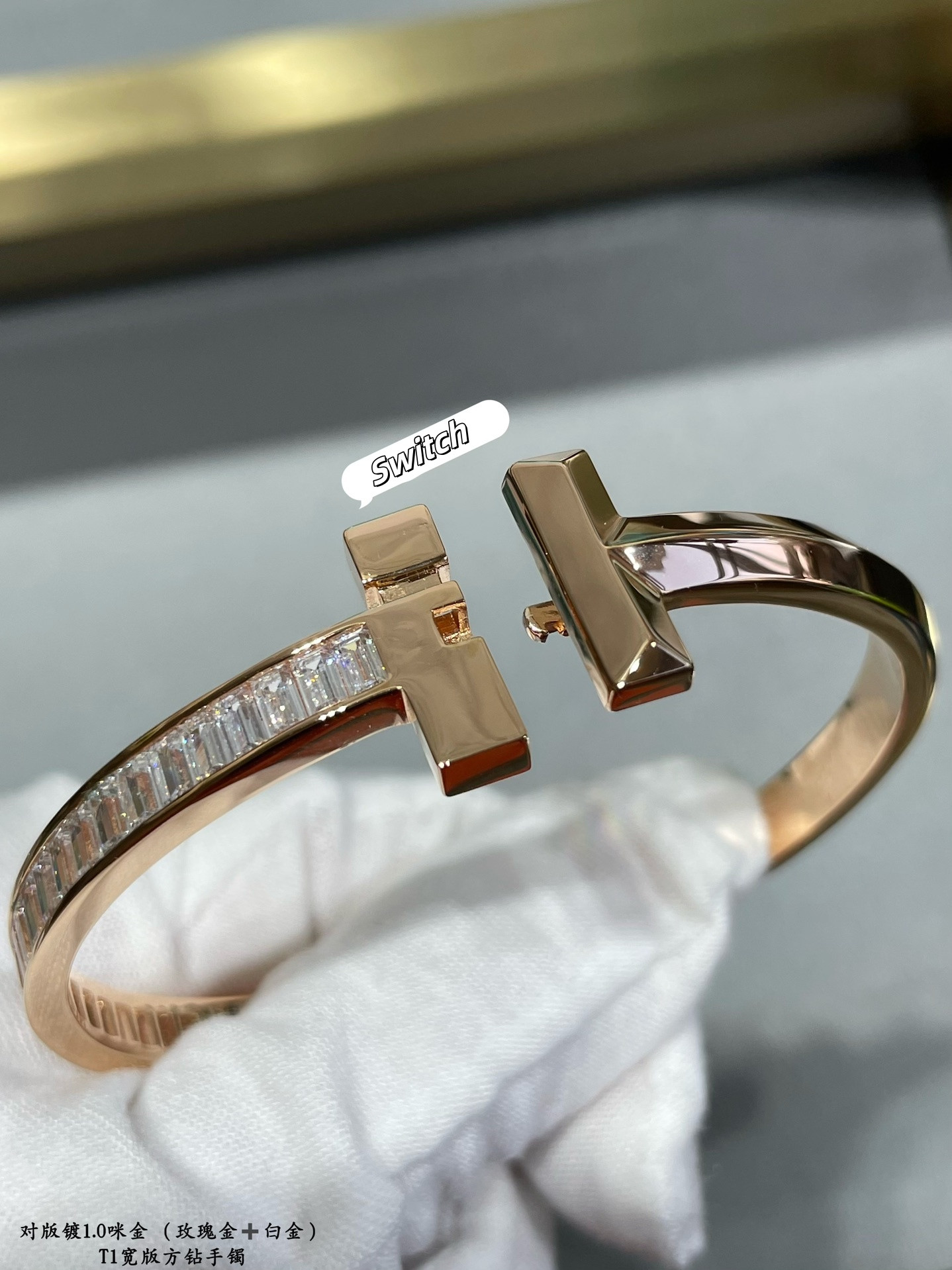 Tiffany & Co. T1 Wide Square Diamond Bracelet