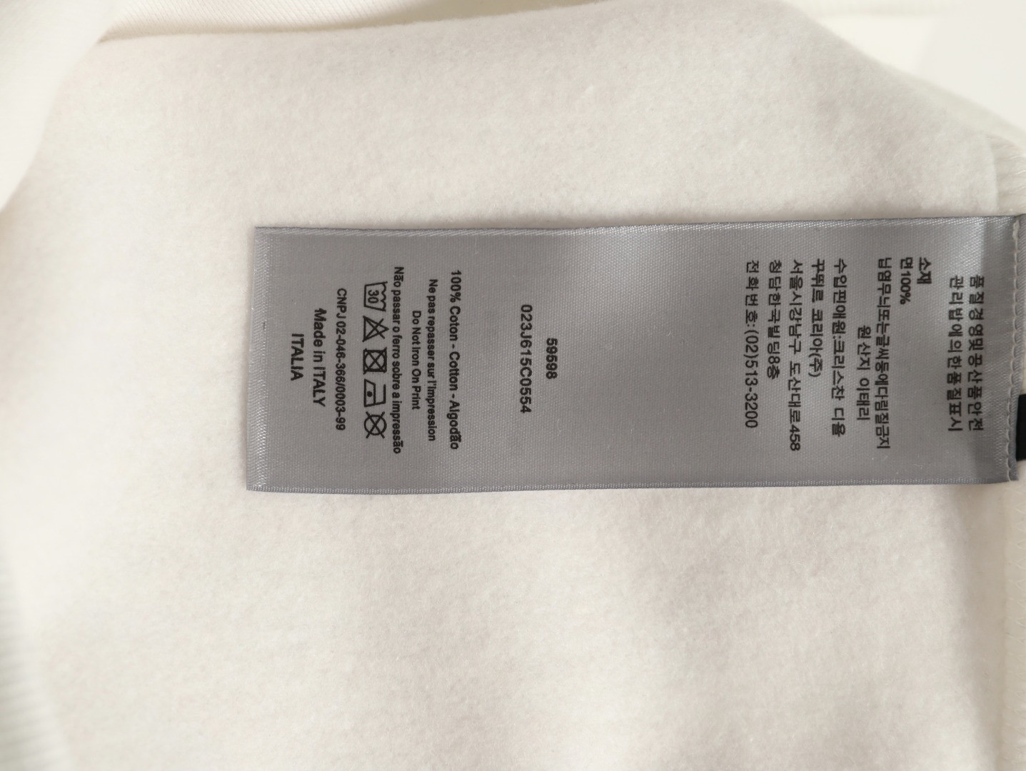 D10r 25FW Plush Hoodies