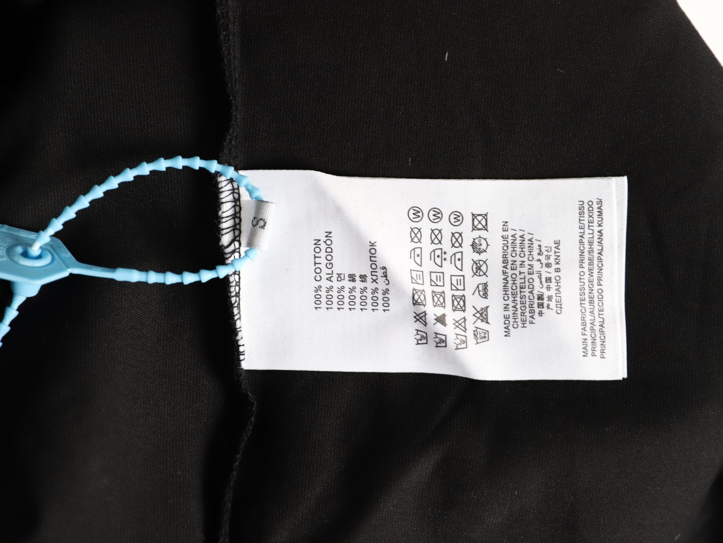 ALAIA Short-sleeved T-shirt