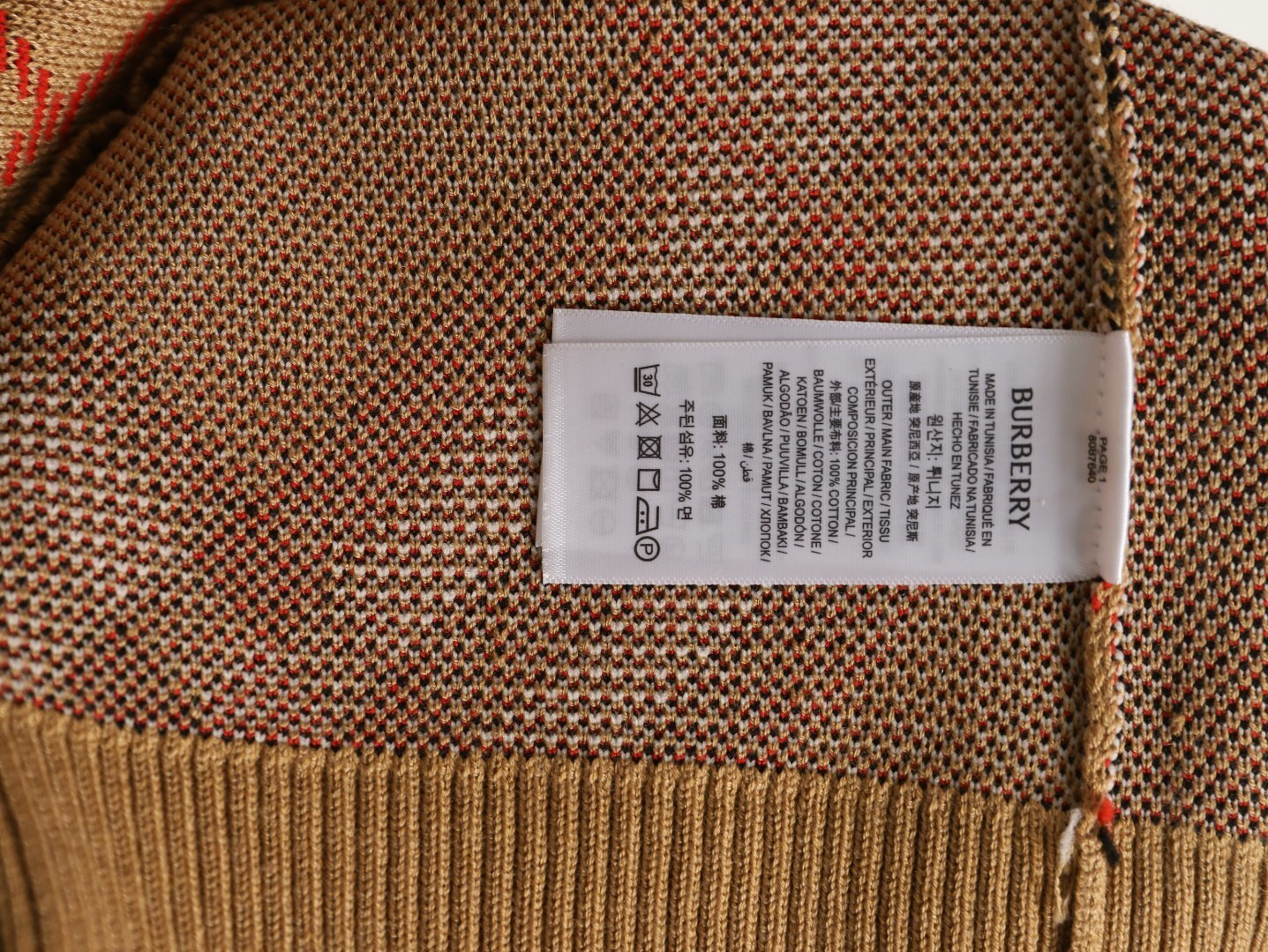 Bv*b*rry Knitting Sweaters