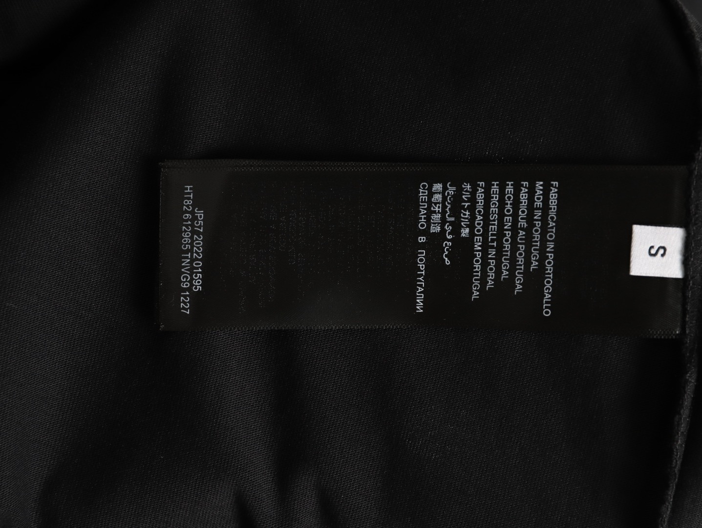 Balenciaga Short-sleeved T-shirt