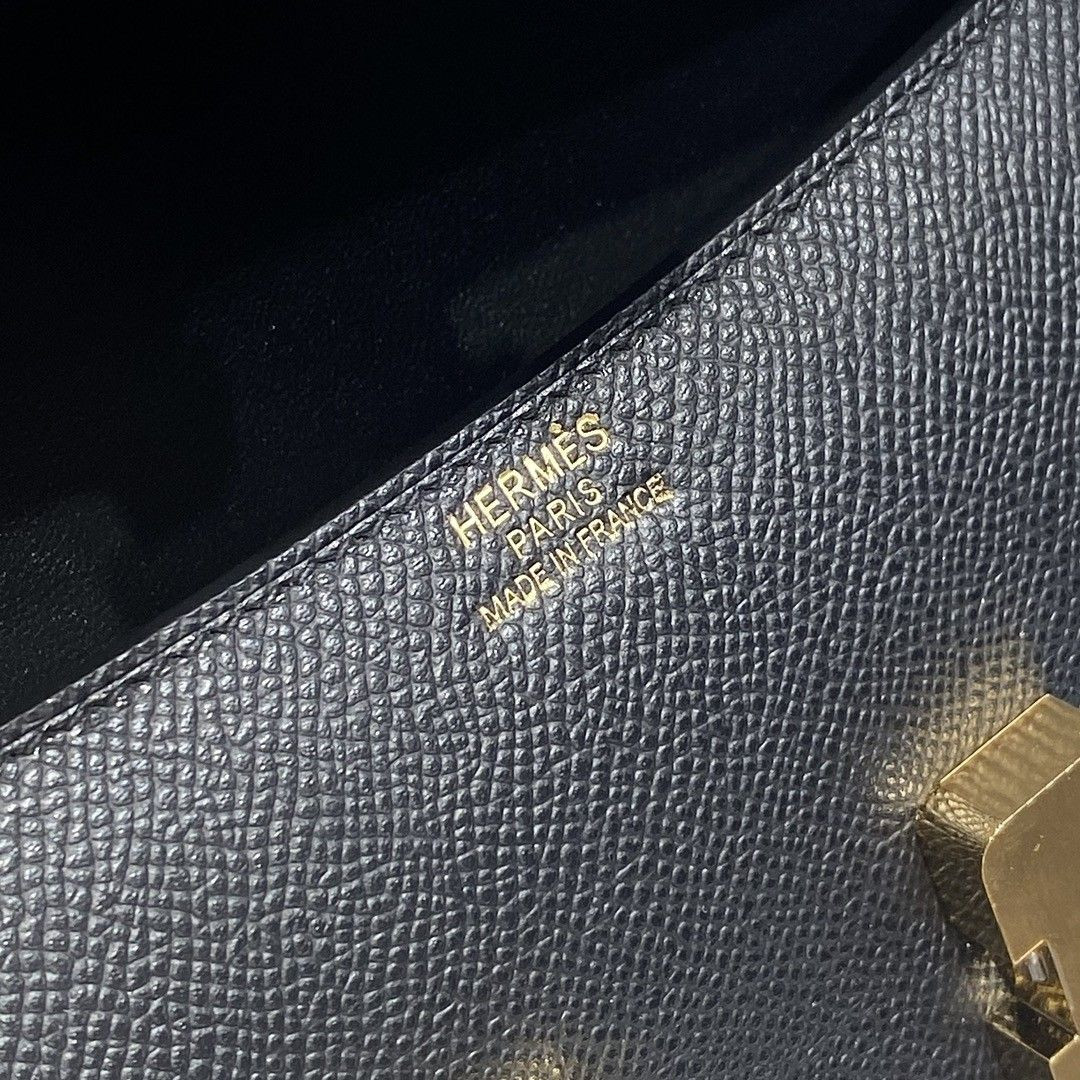 H**me5 Constance Elan 20.5x2x13cm