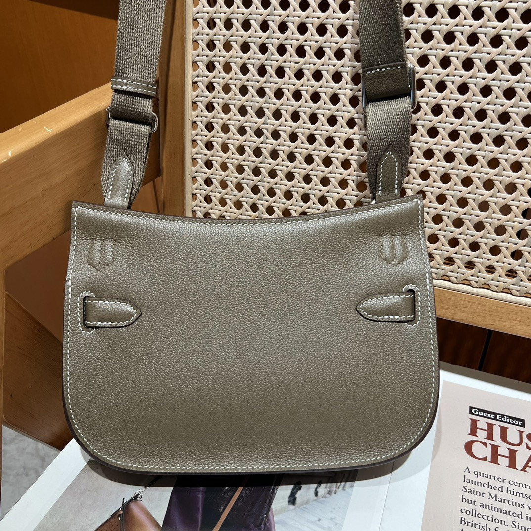 H**me5 Mini Jypsiere 23×17×5cm