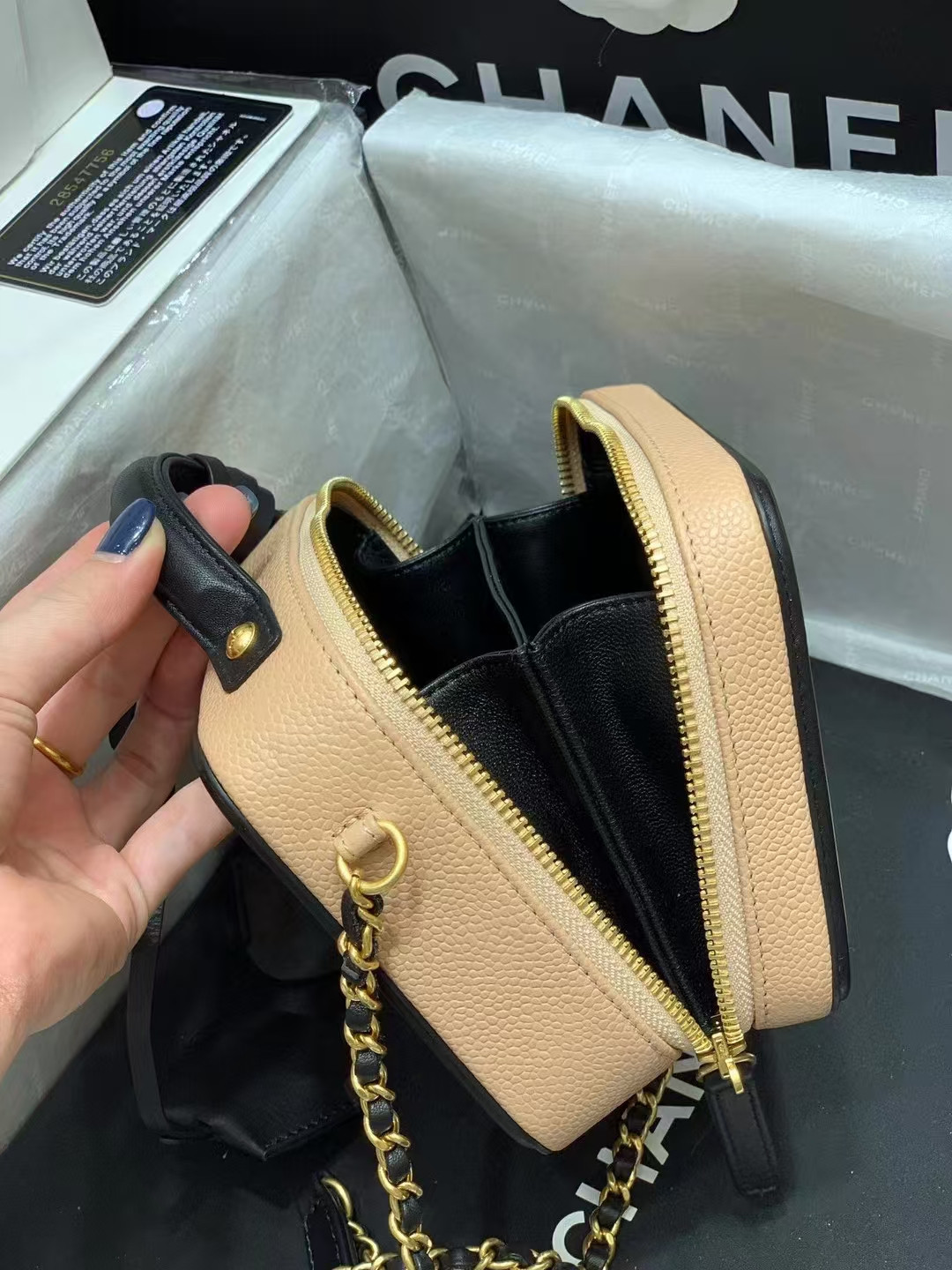 Ch**el VANITY CASE 17x7x13cm